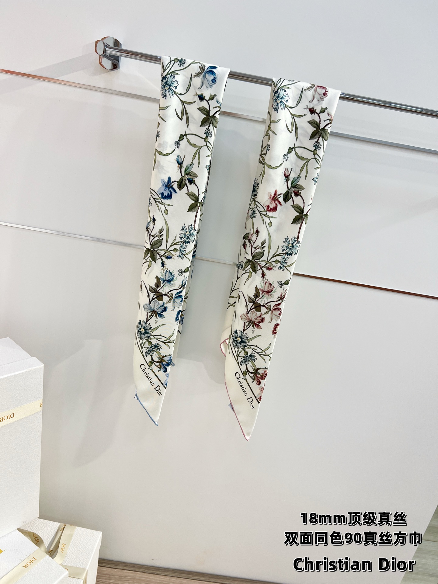Dior Dior 双面印花方巾