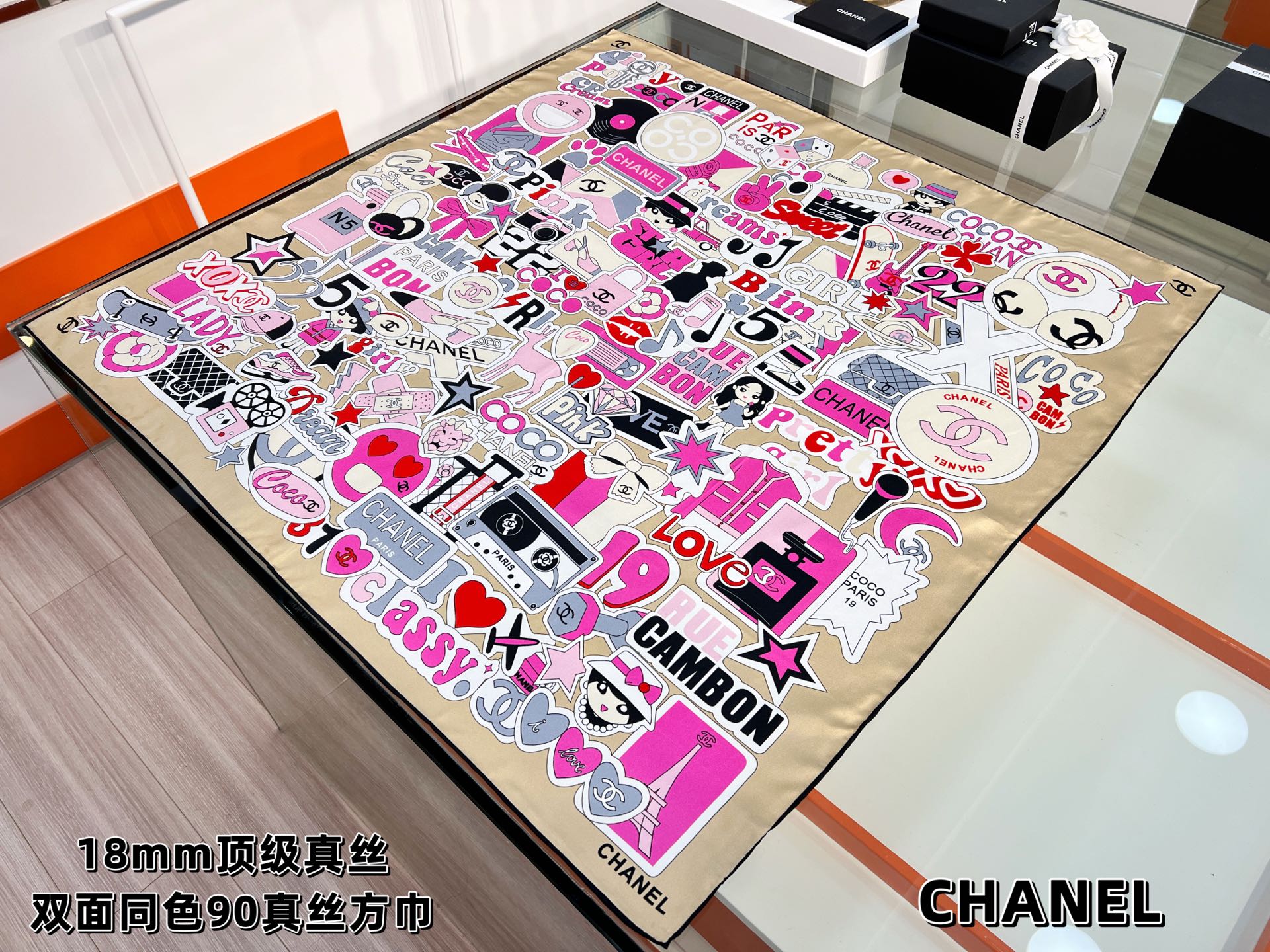 Chanel ~26早春新款