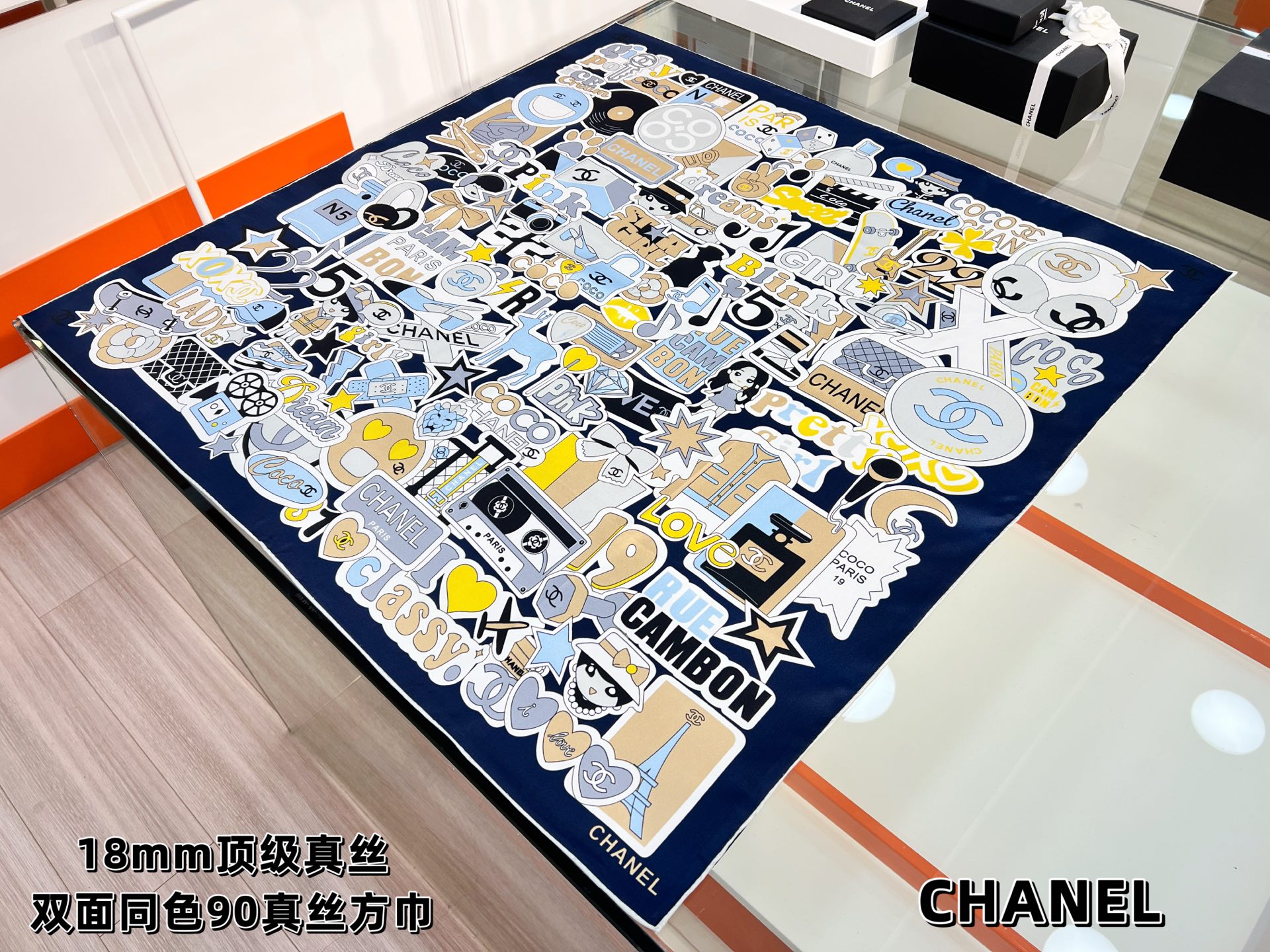 Chanel ~26早春新款