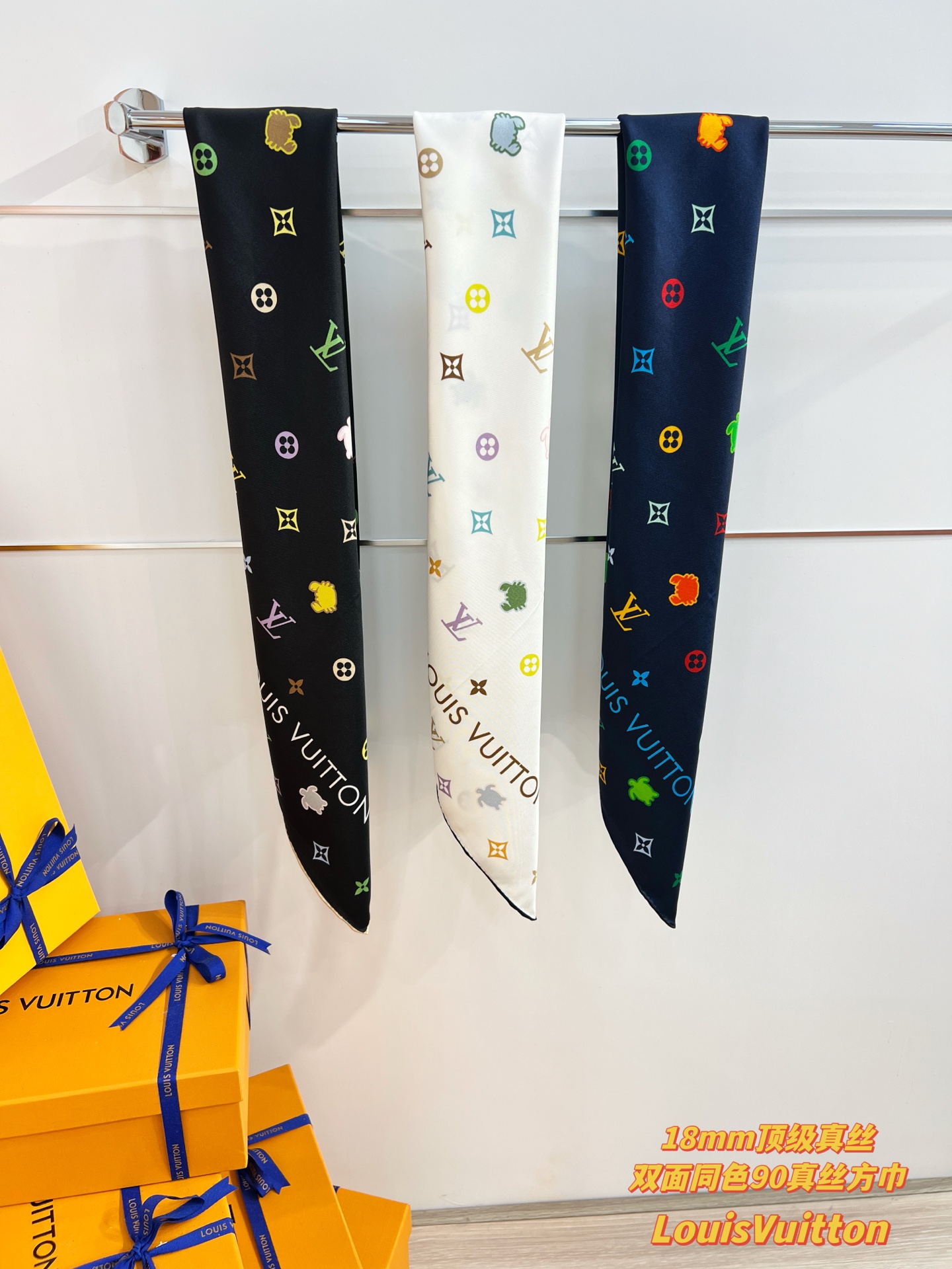 Louis Vuitton 路易威登标识