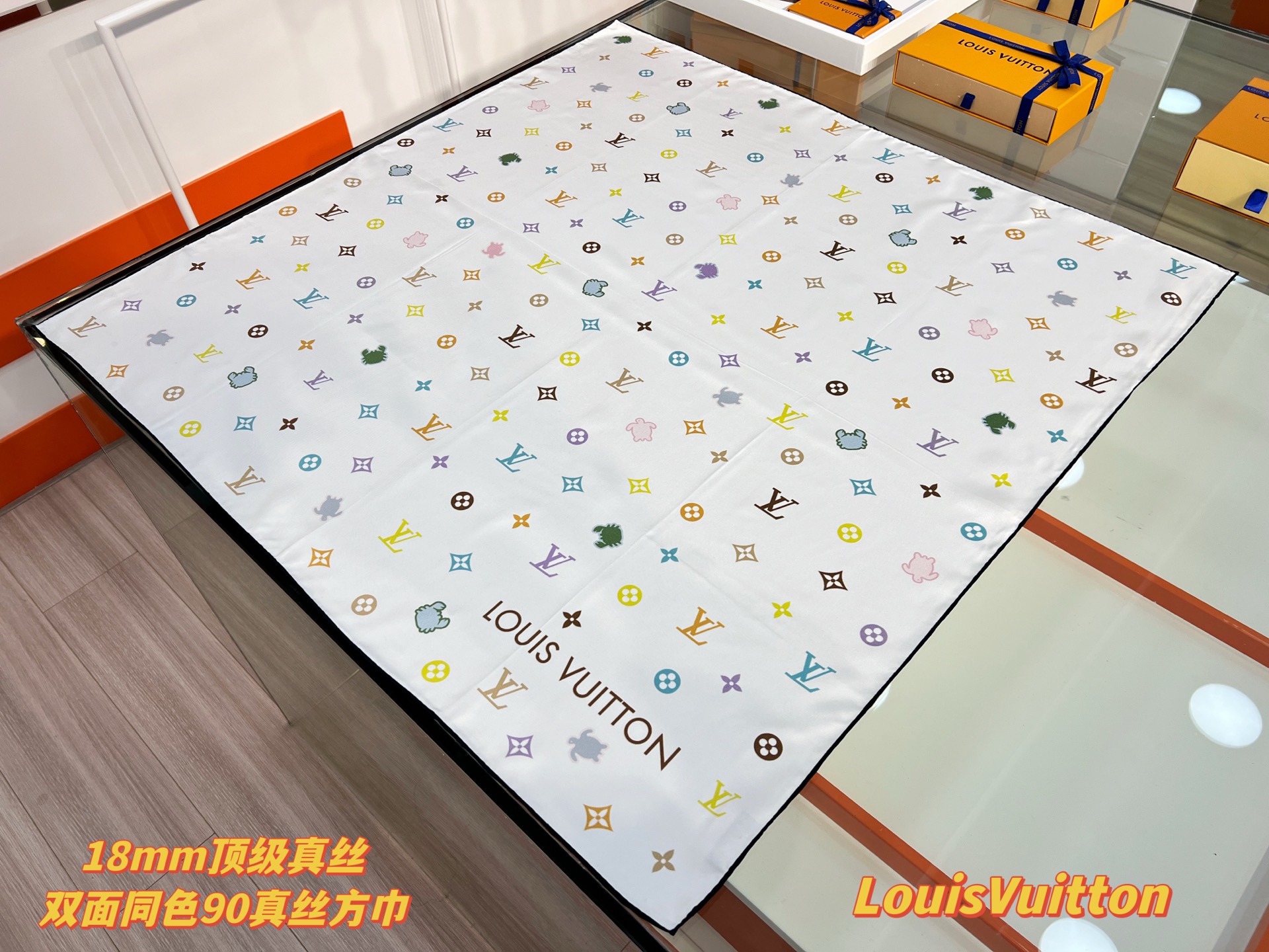 Louis Vuitton 路易威登标识
