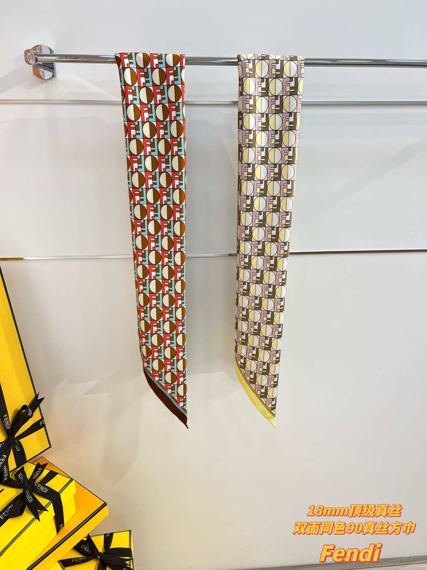 Fendi 粉红色FENDI Optical桑蚕丝围巾