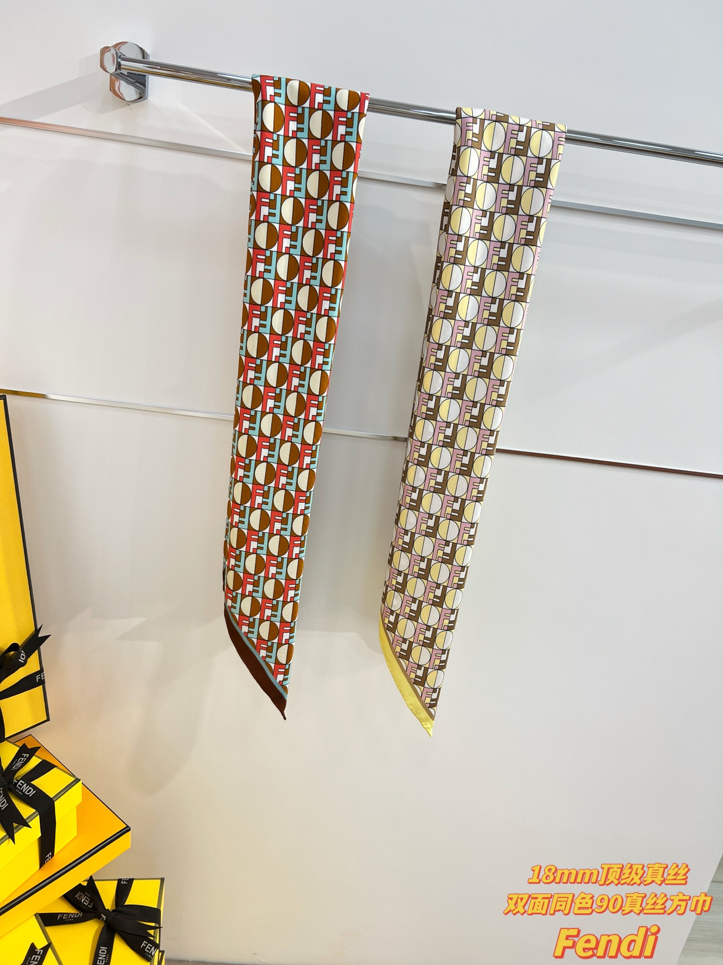 Fendi 粉红色FENDI Optical桑蚕丝围巾