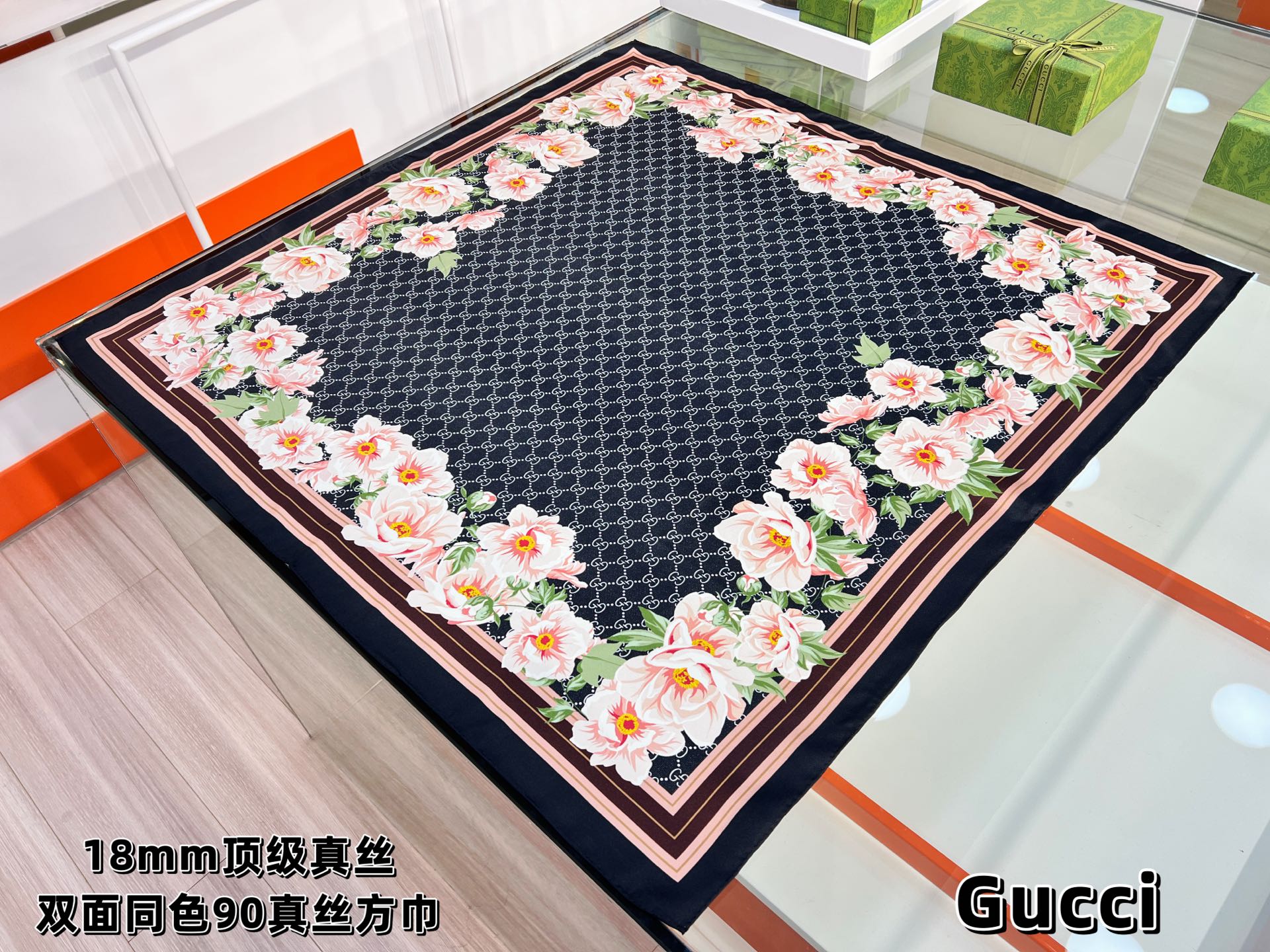 Gucci 印花桑蚕丝斜纹方巾