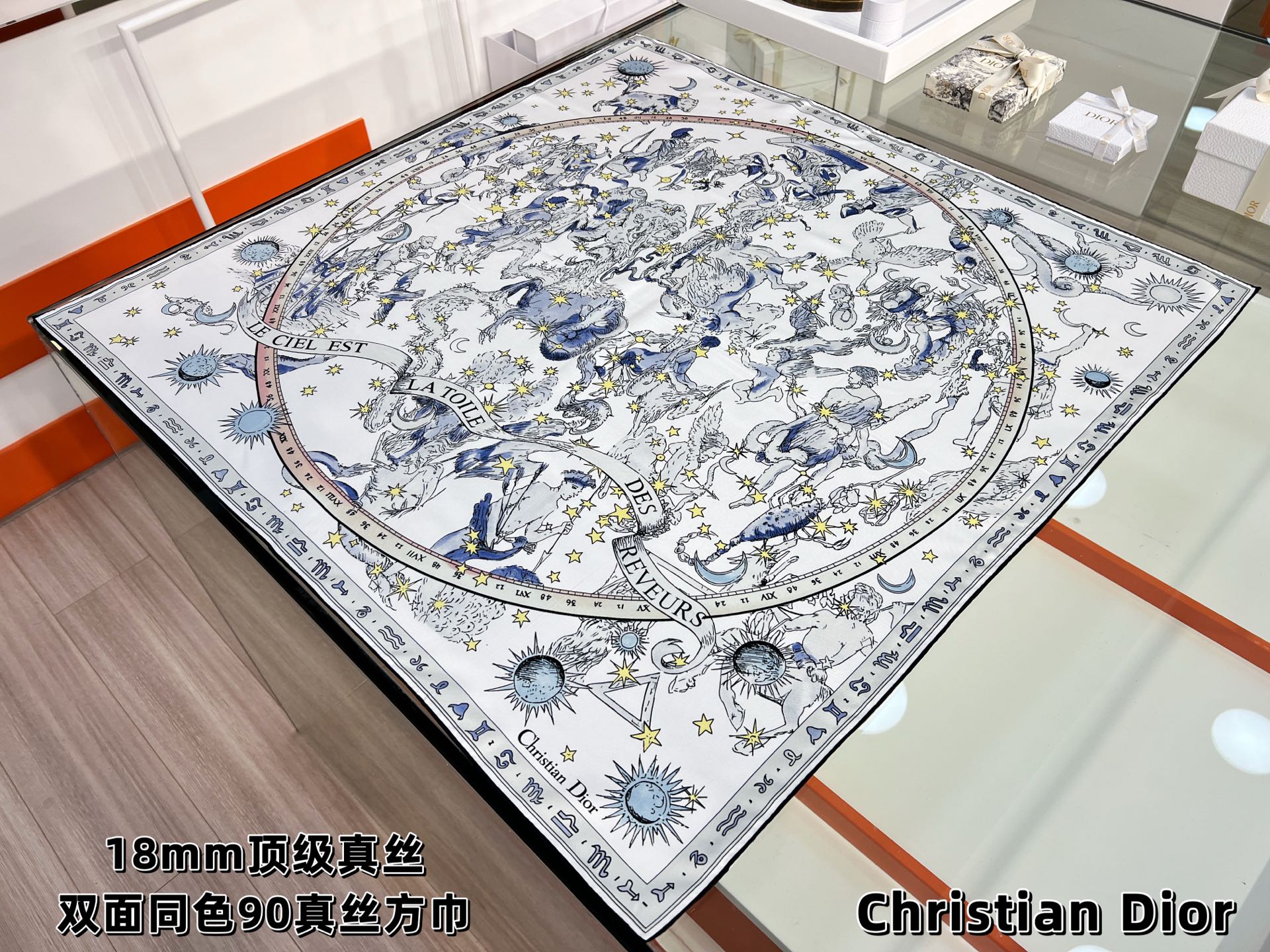 Dior 印花方巾