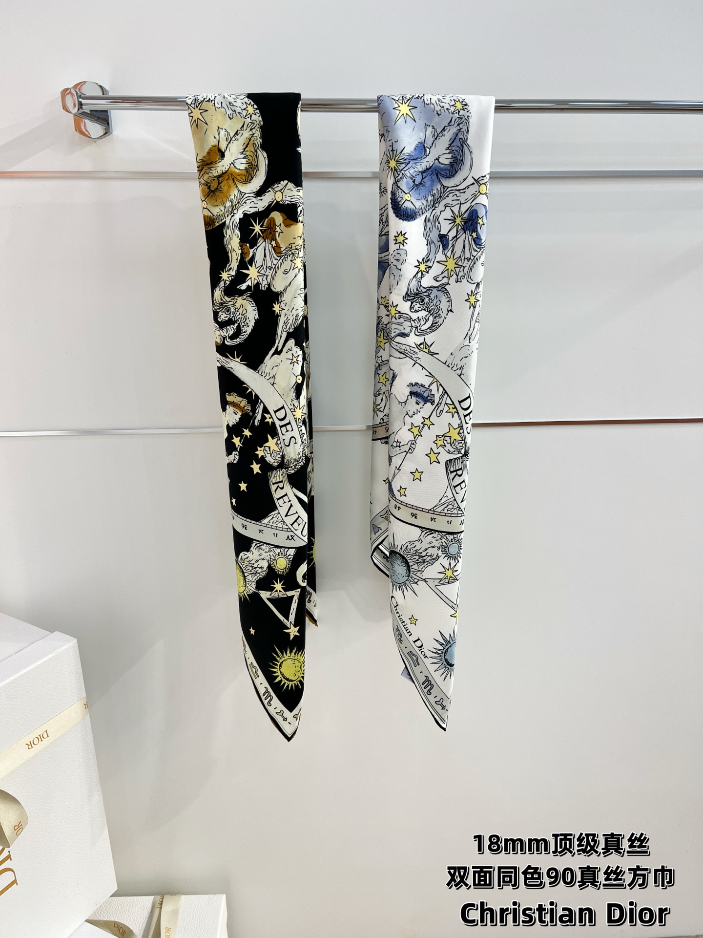 Dior 印花方巾