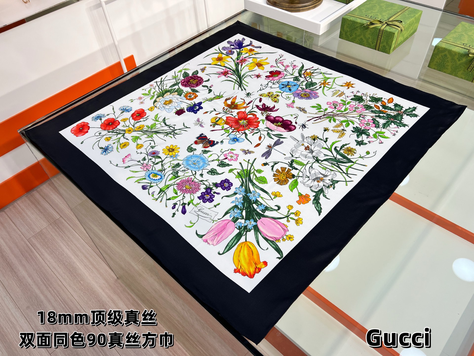 Gucci 花卉印花桑蚕丝斜纹方巾