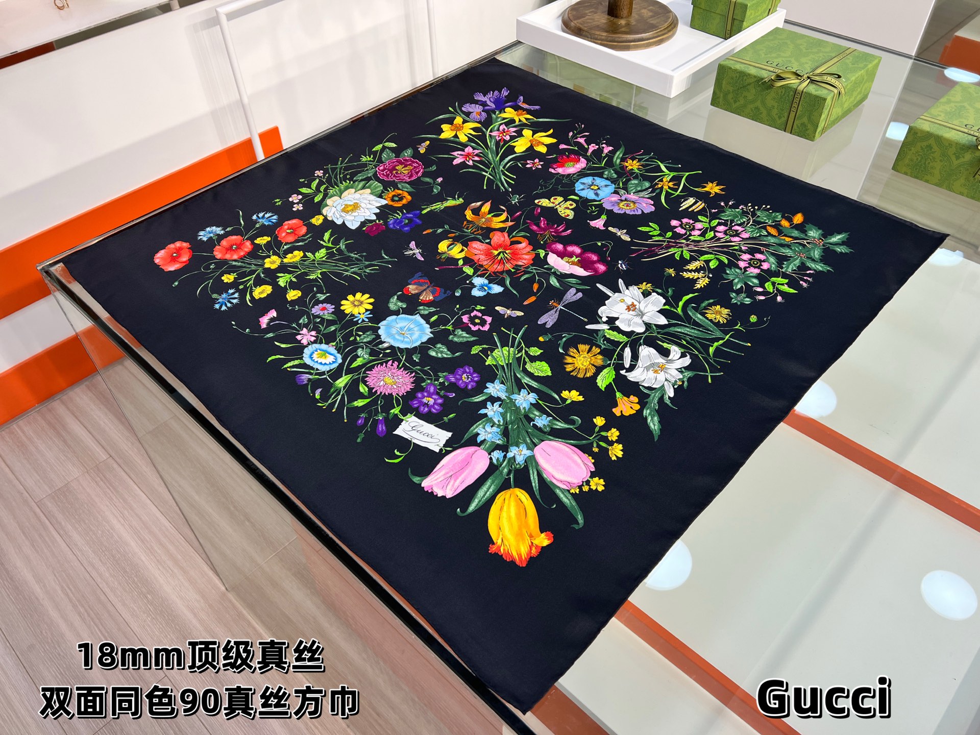 Gucci 花卉印花桑蚕丝斜纹方巾