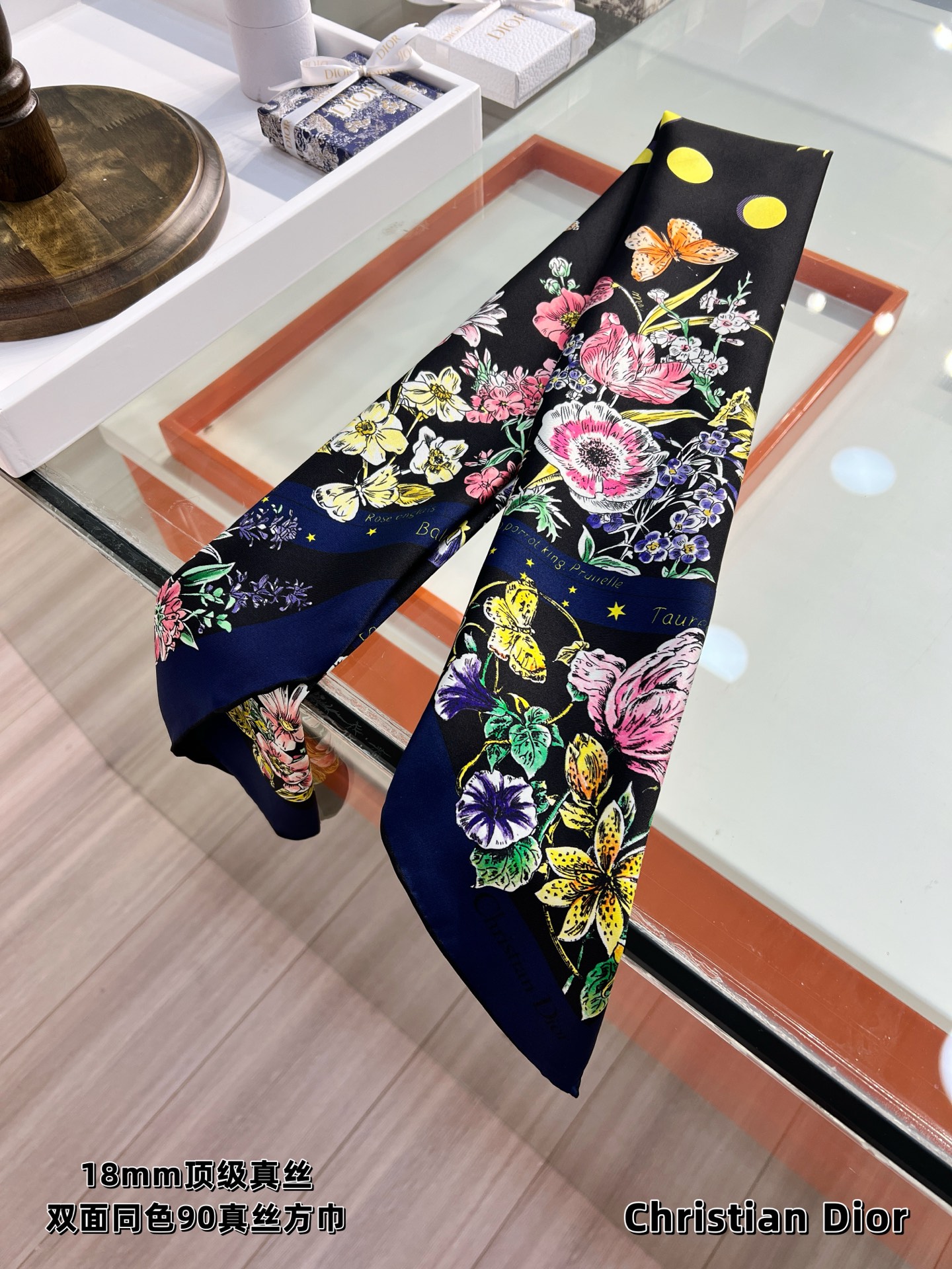 Dior 双面同色90印花方巾