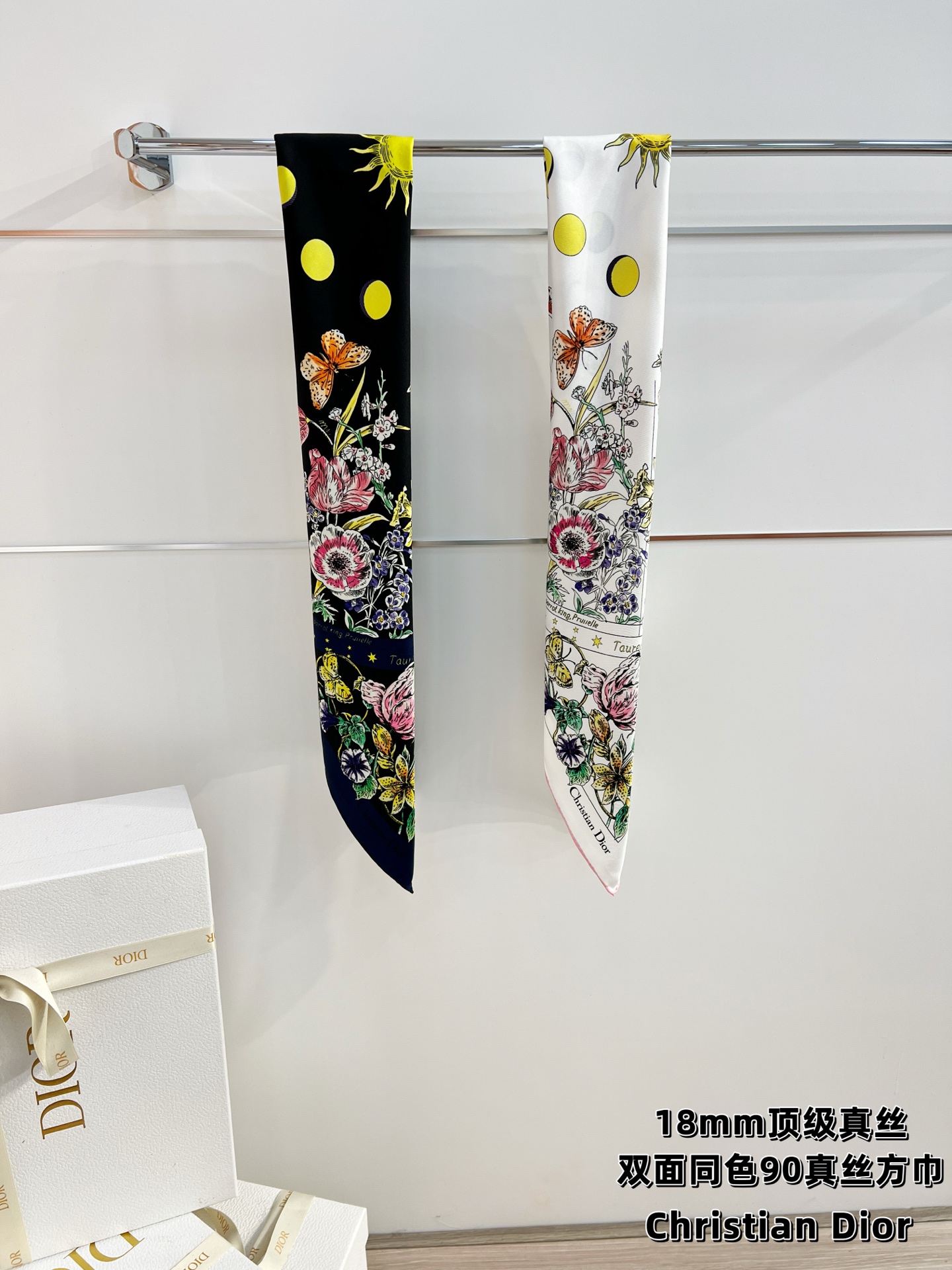 Dior 双面同色90印花方巾