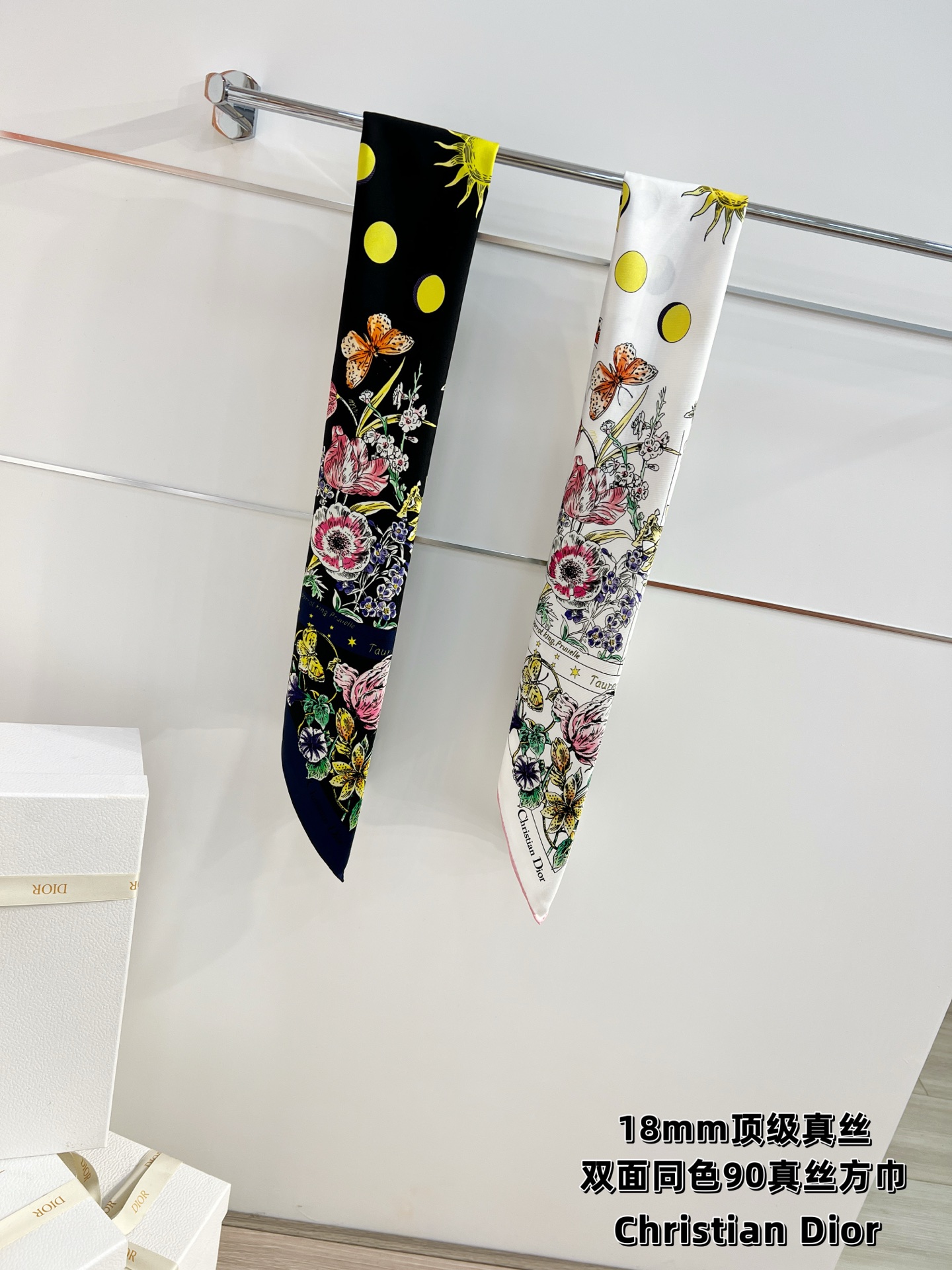 Dior 双面同色90印花方巾