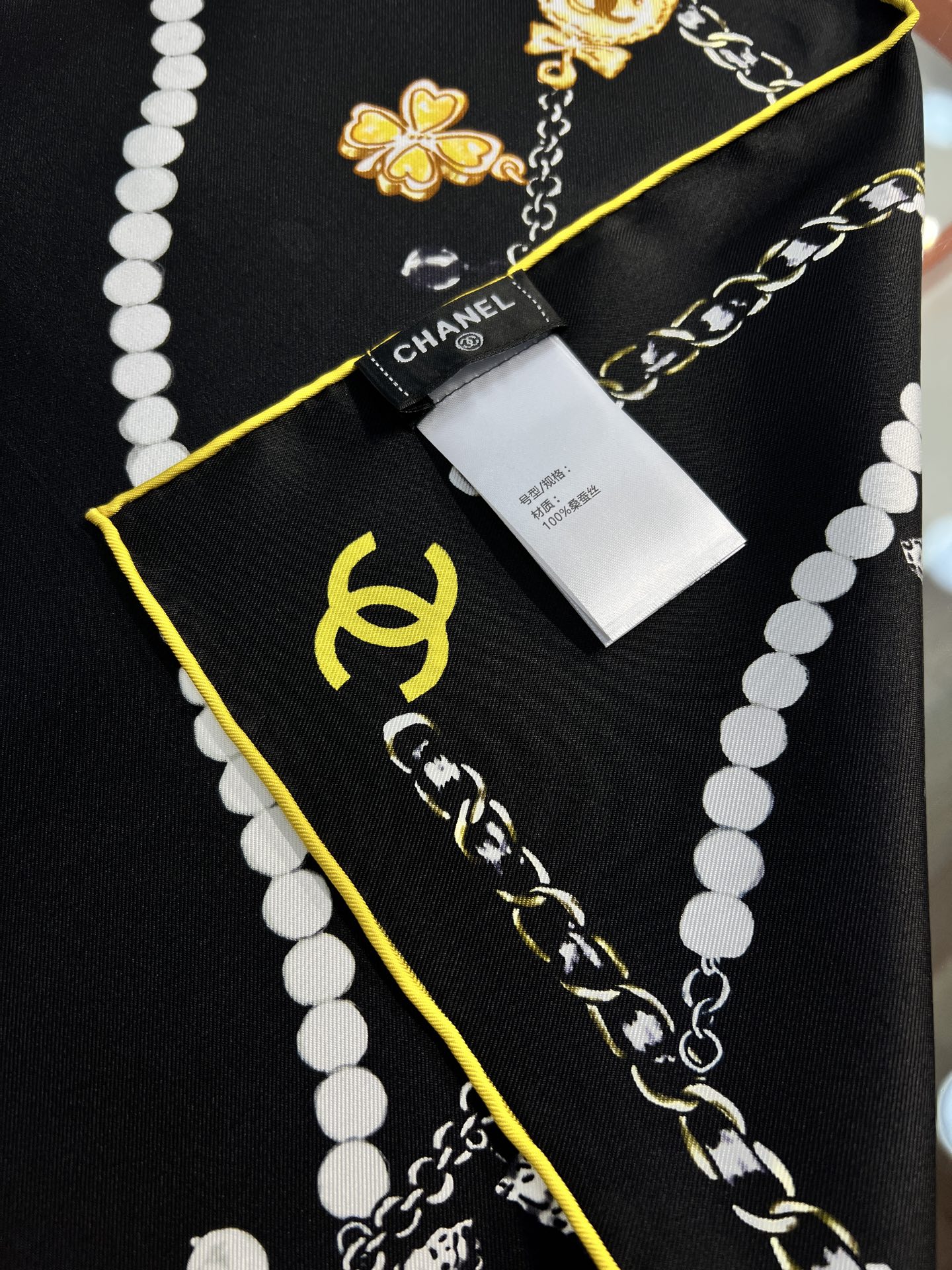 Chanel ~26新品～90双面真丝