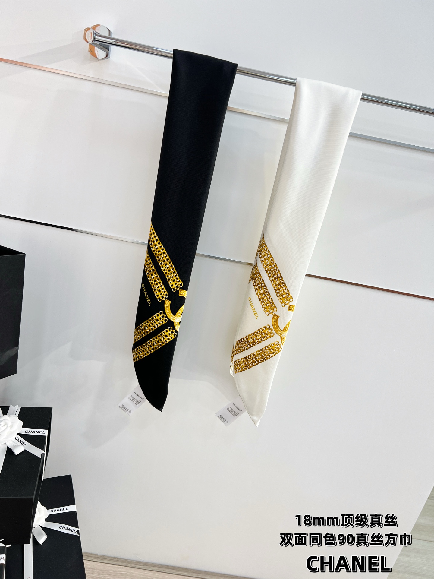 Chanel ~26新品～90双面真丝