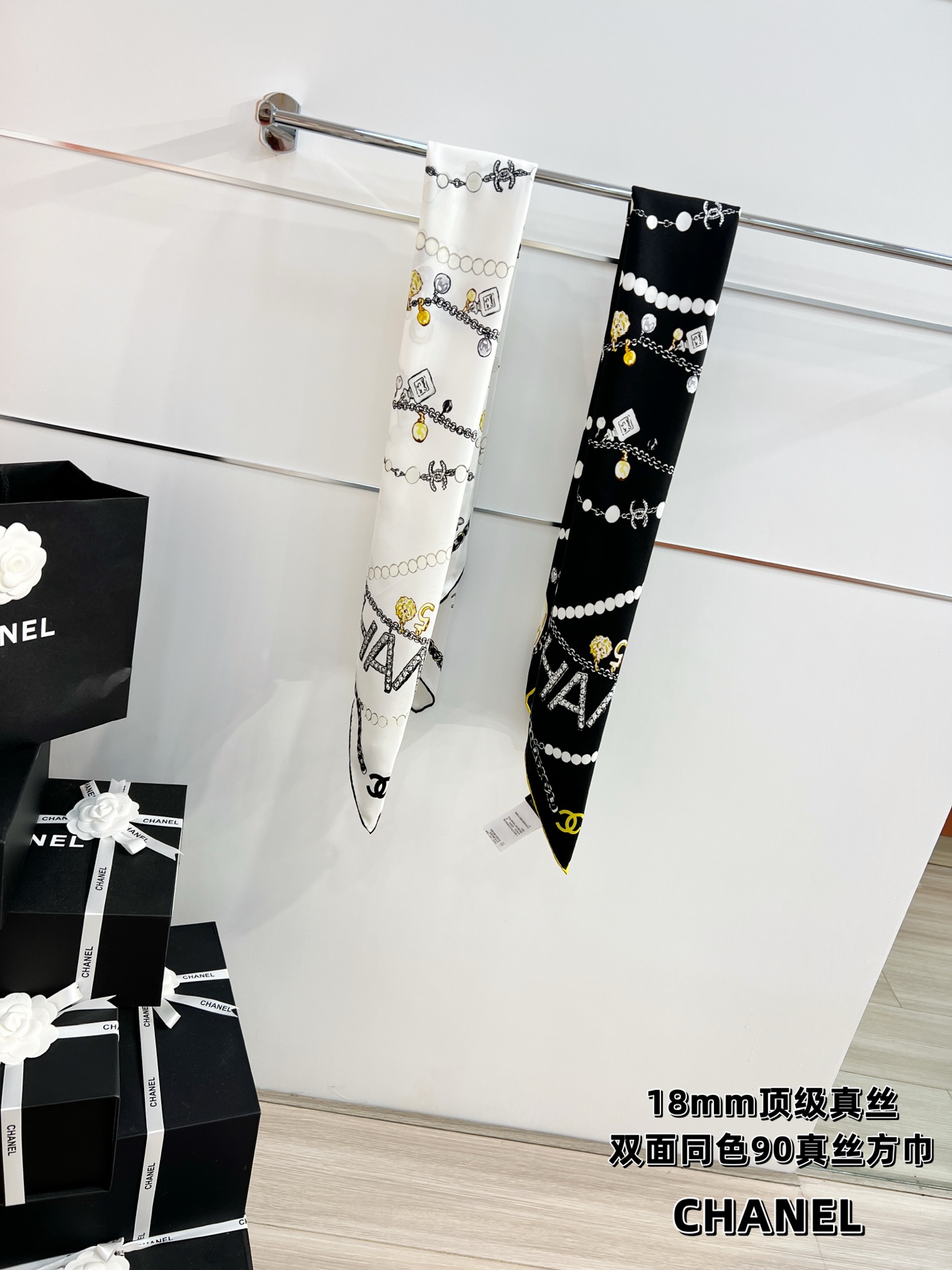 Chanel ~26新品～90双面真丝