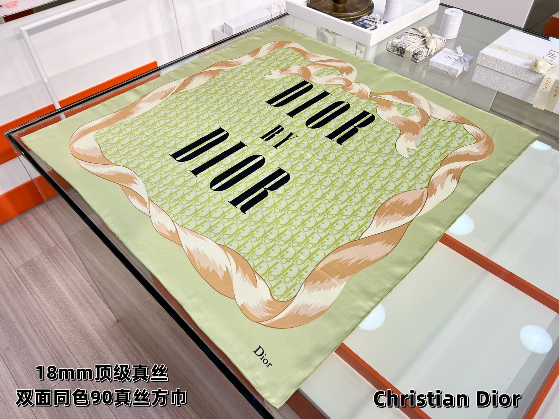 Dior 印花方巾