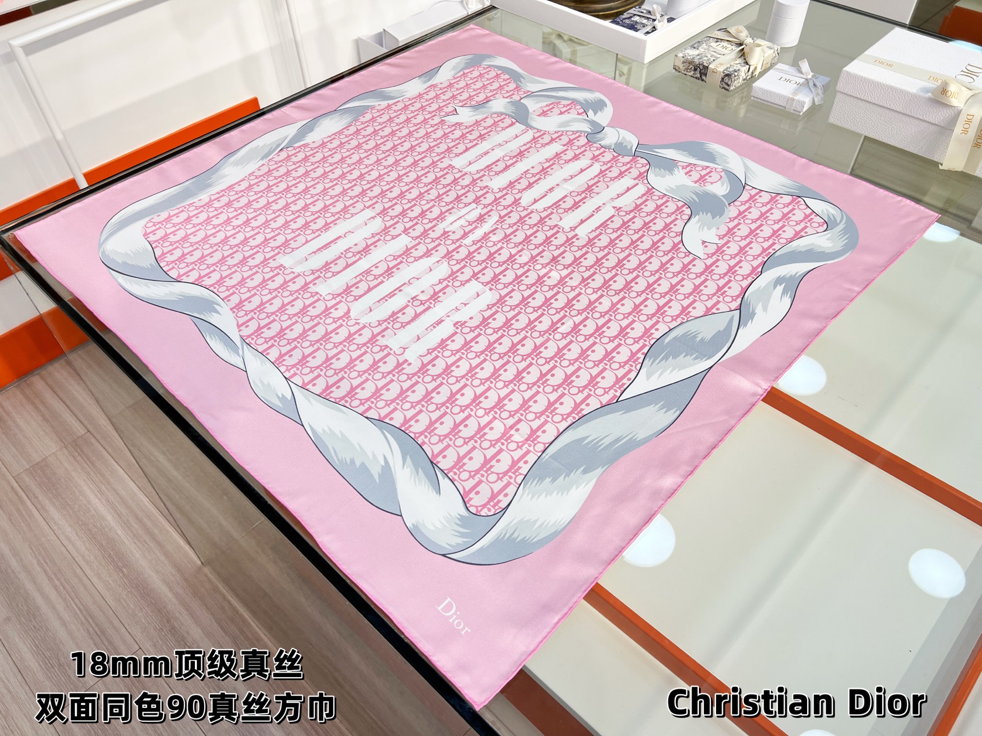 Dior 印花方巾
