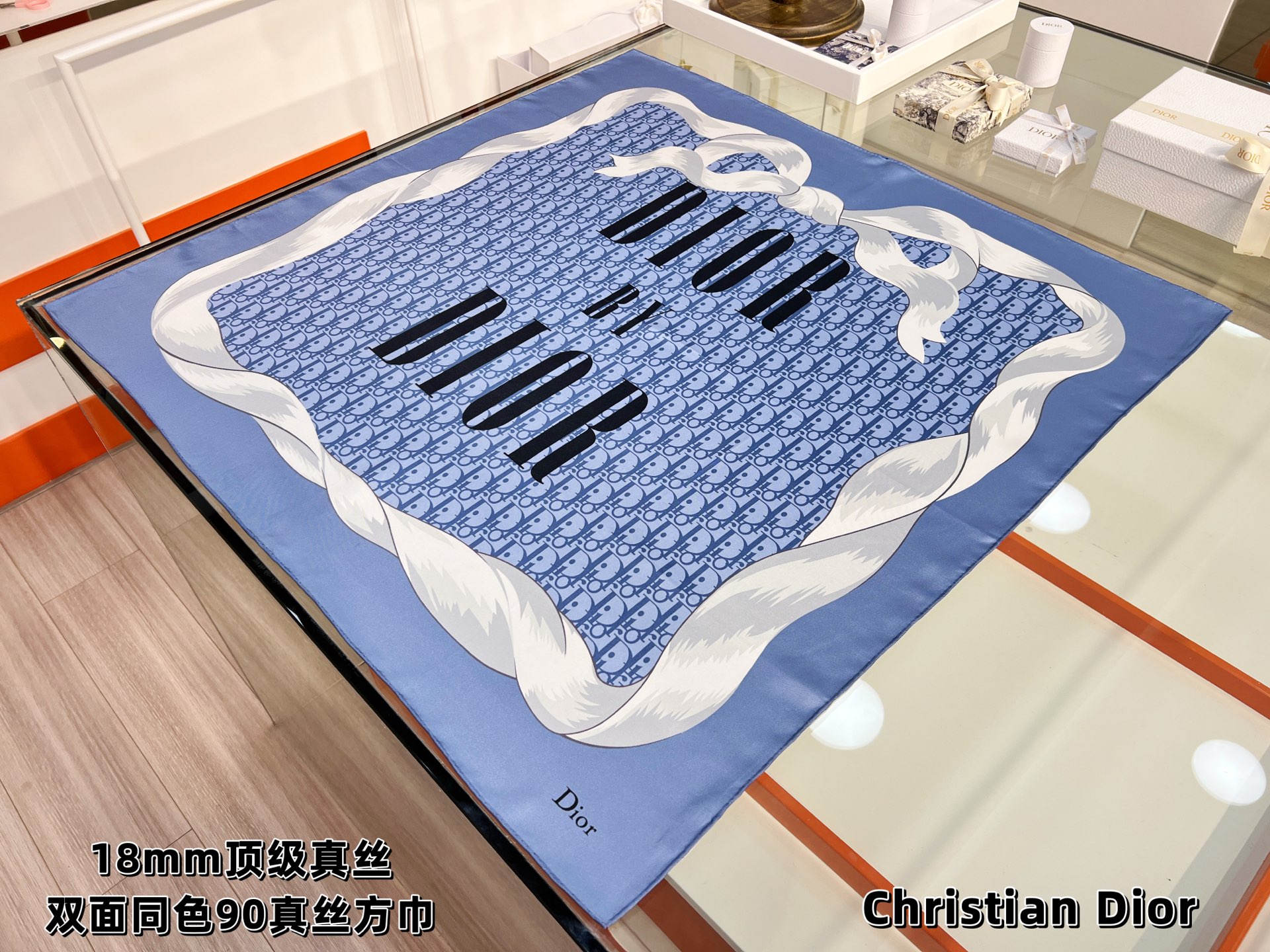 Dior 印花方巾