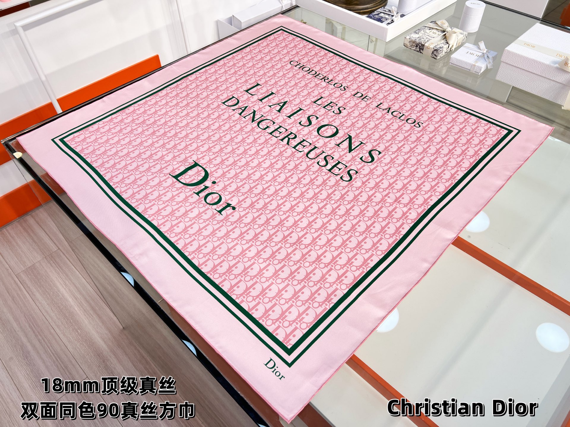 Dior 印花方巾
