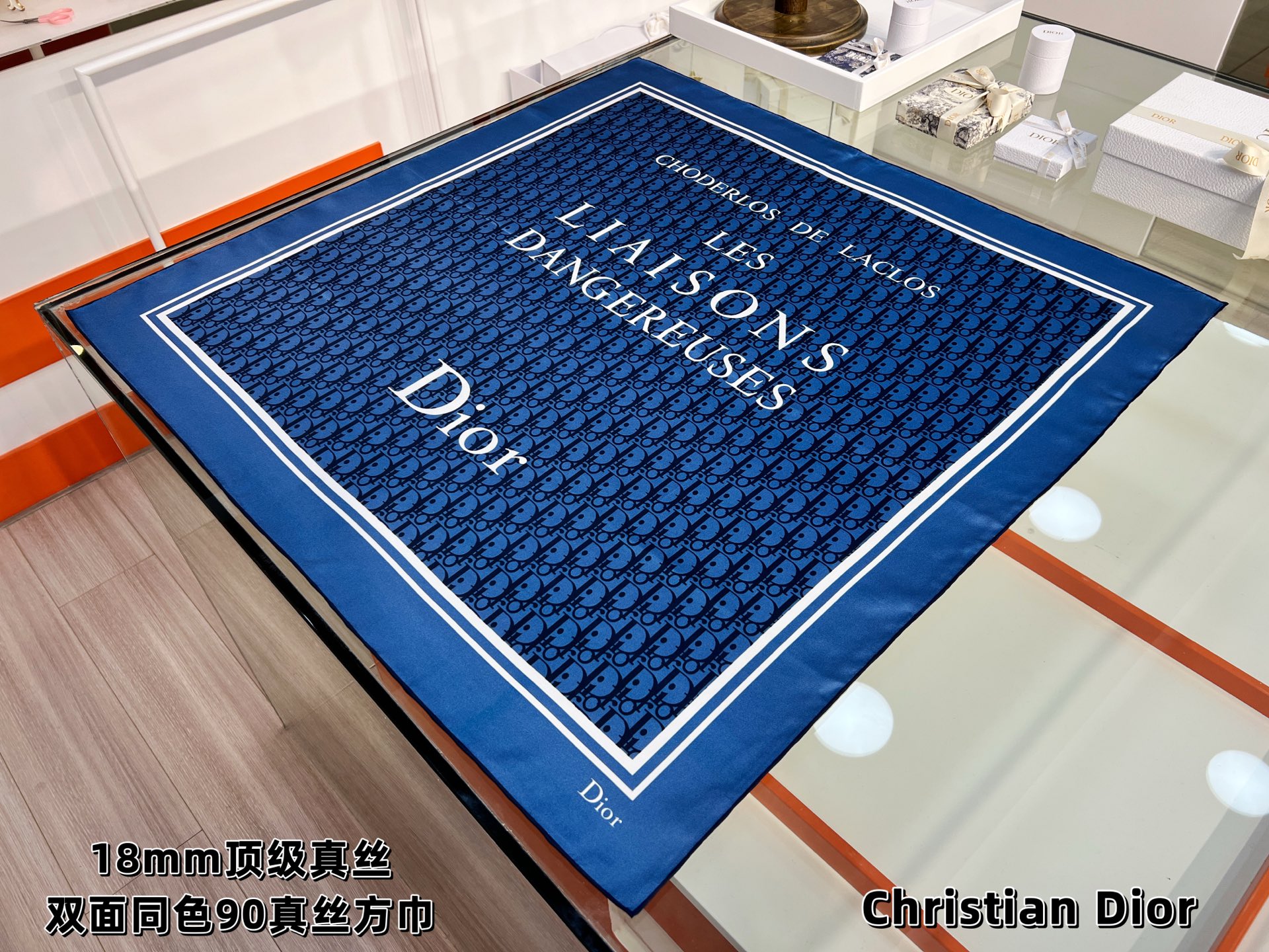 Dior 印花方巾