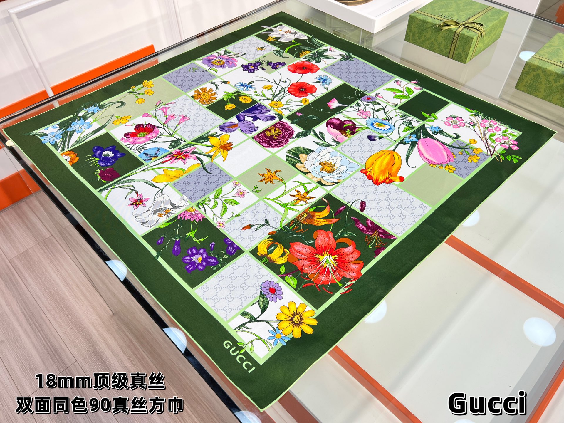 Gucci 印花桑蚕丝斜纹方巾
