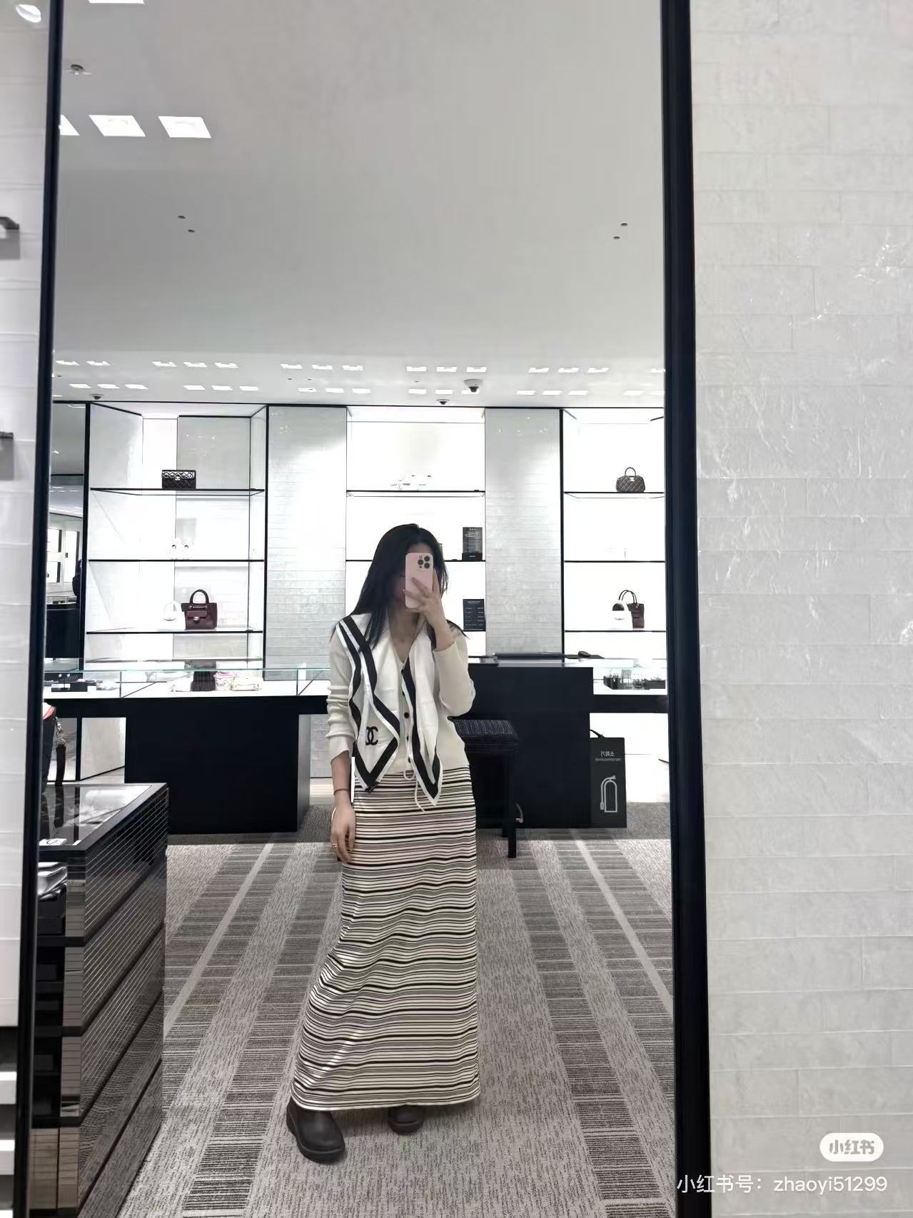 Chanel Scarf