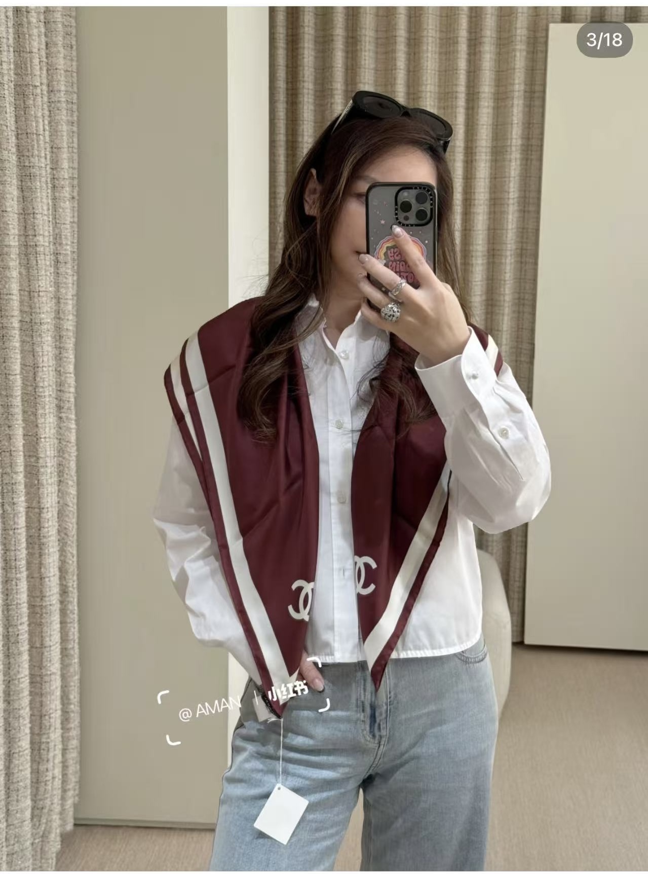 Chanel Scarf