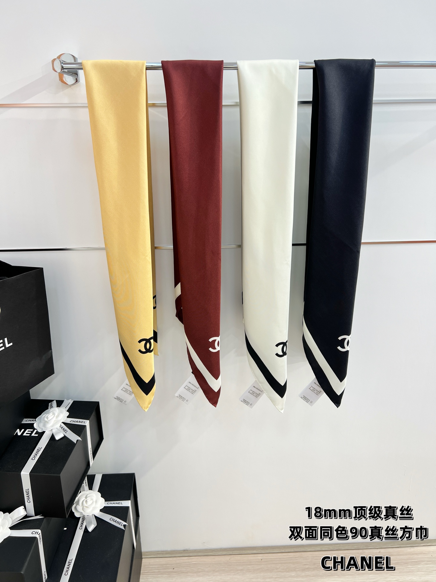 Chanel Scarf