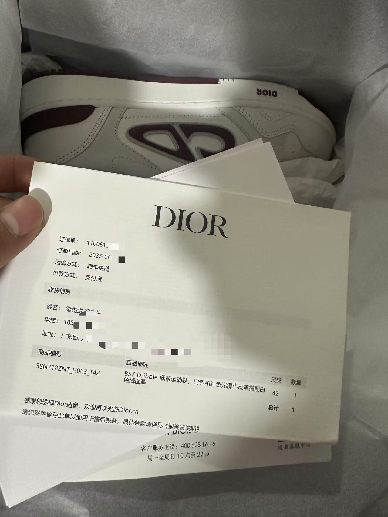 NO:730641,The original version of the new color z is in place. It will be launched one after another. Be sure to strive for excellence.19860909新色z原版到位.陆续推出 务必做到精益求精,,Men's shoes