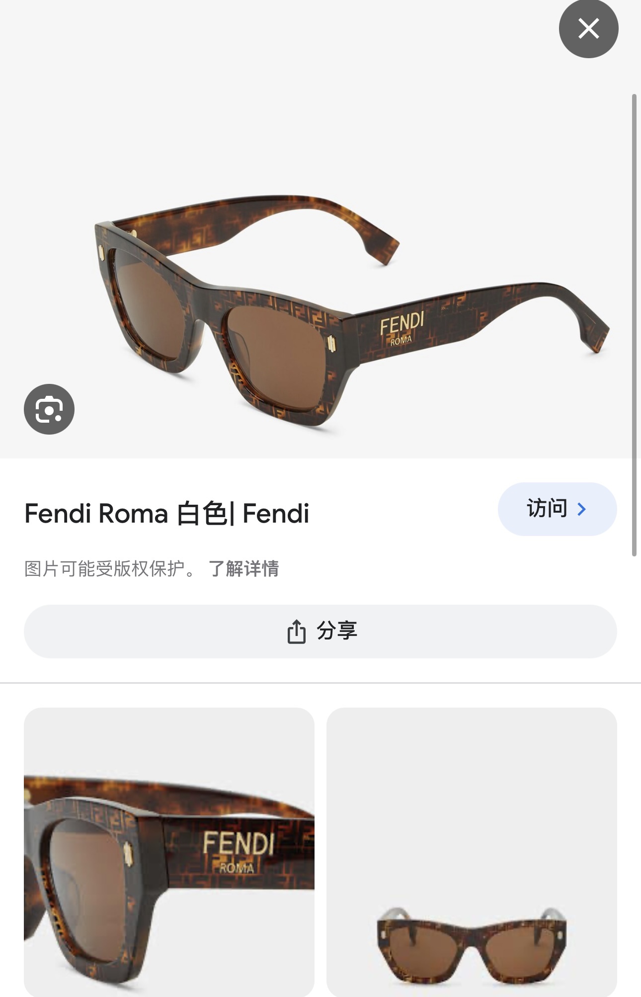 FENDMODEL:FE40100SIZE:52口22-145