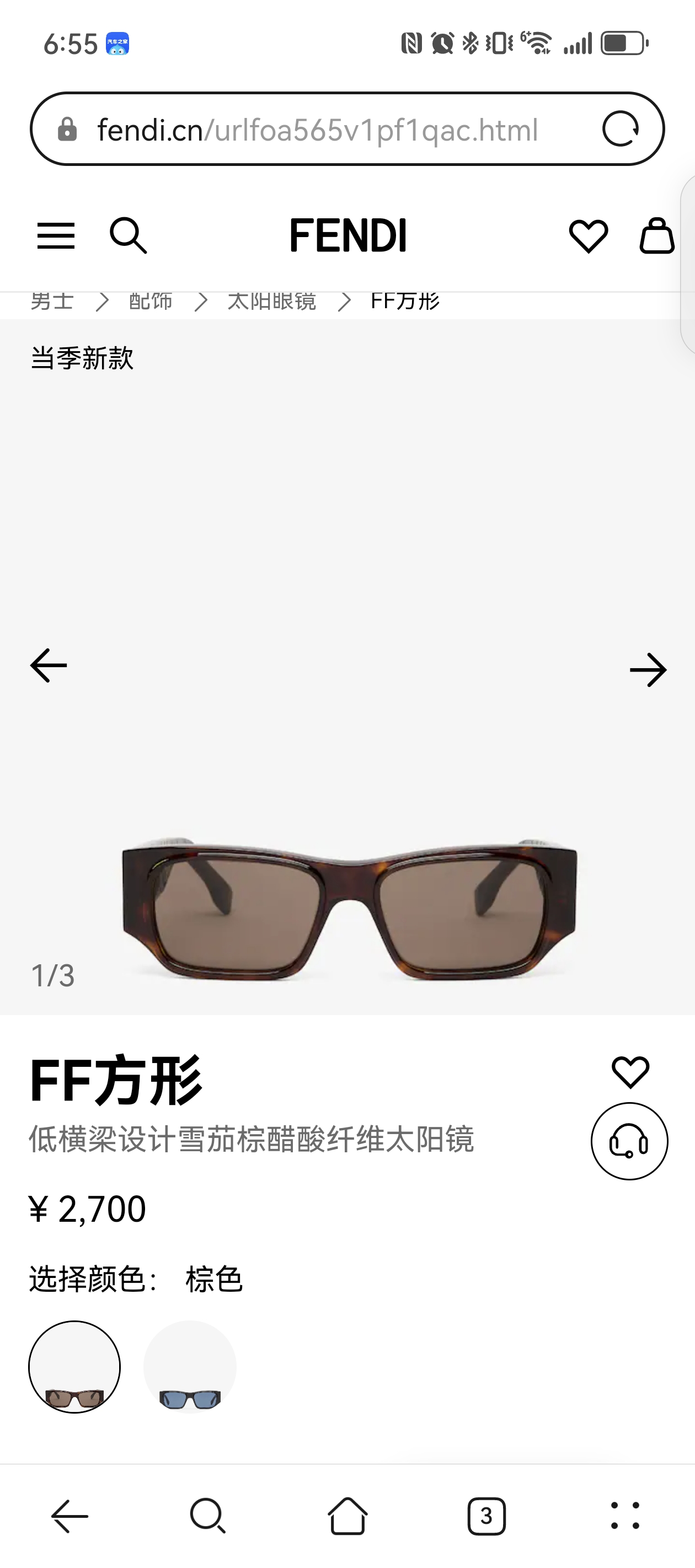 FEND*MODEL:FE40144ISIZE:54口19-145