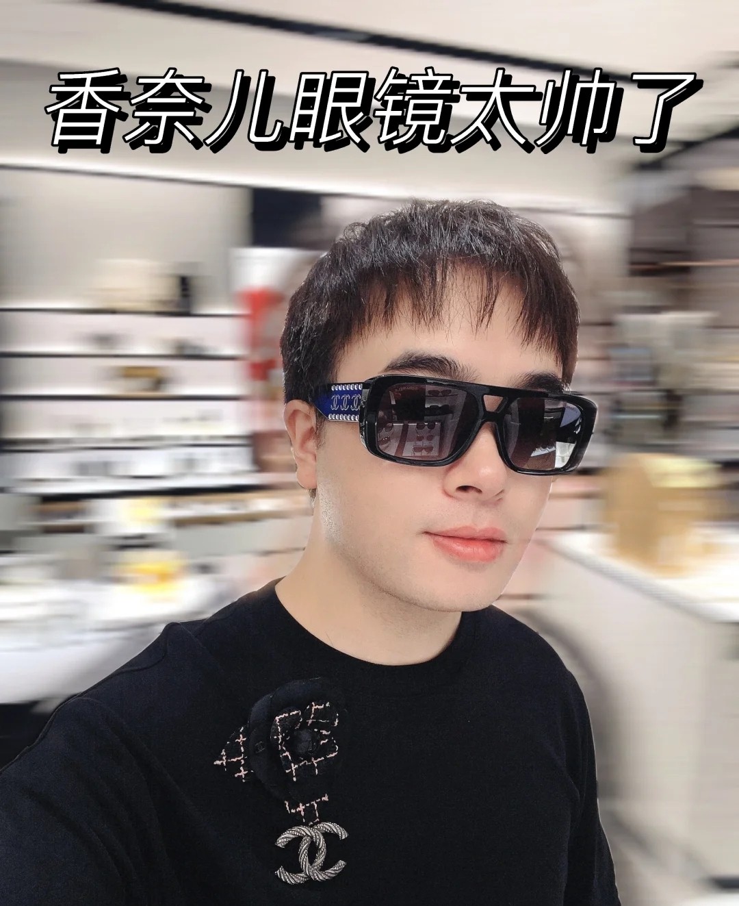 CHANELMODELCH9160BSIZE:54口17-140