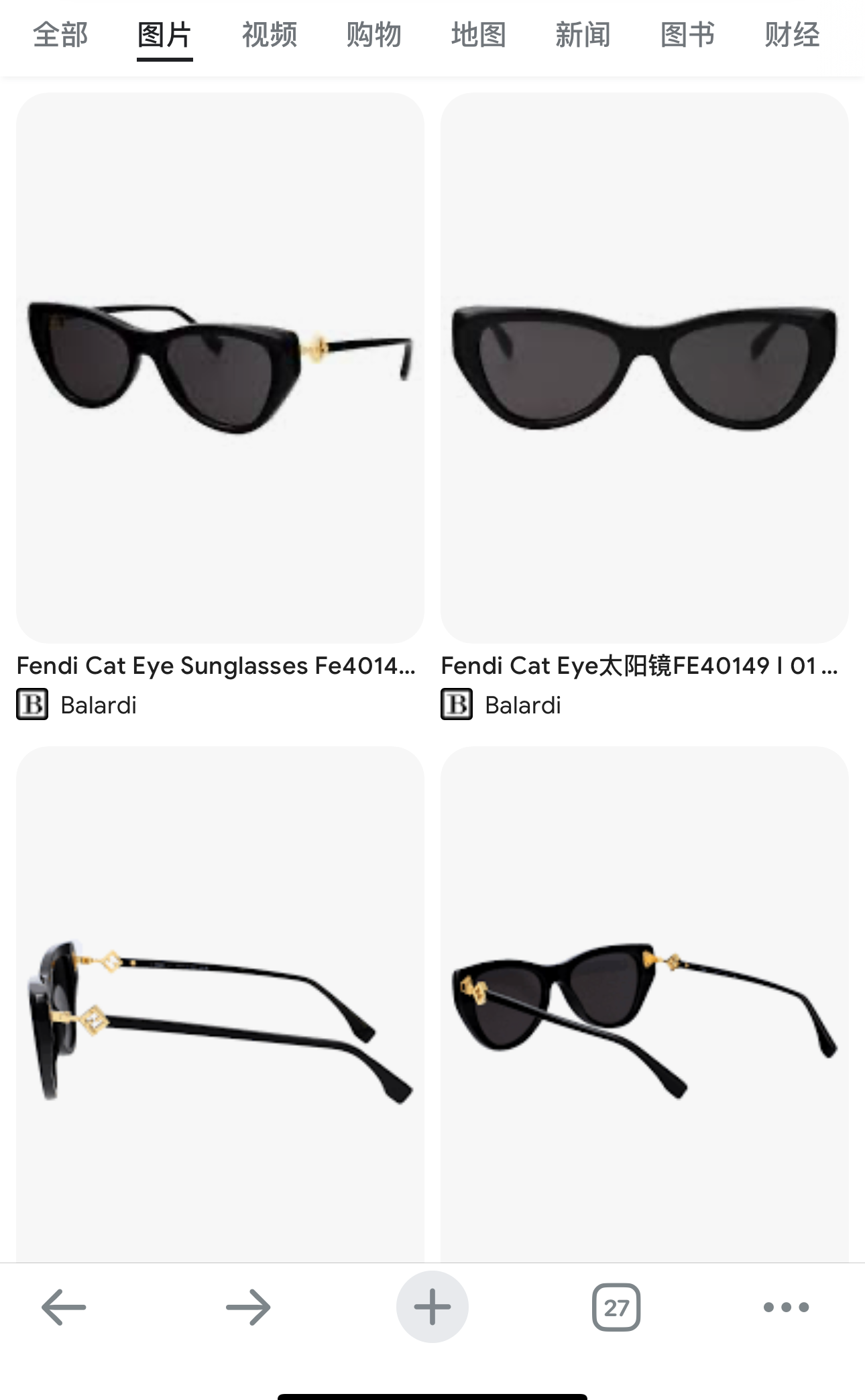 FENDIMODELFE40149FSIZE52口19-145