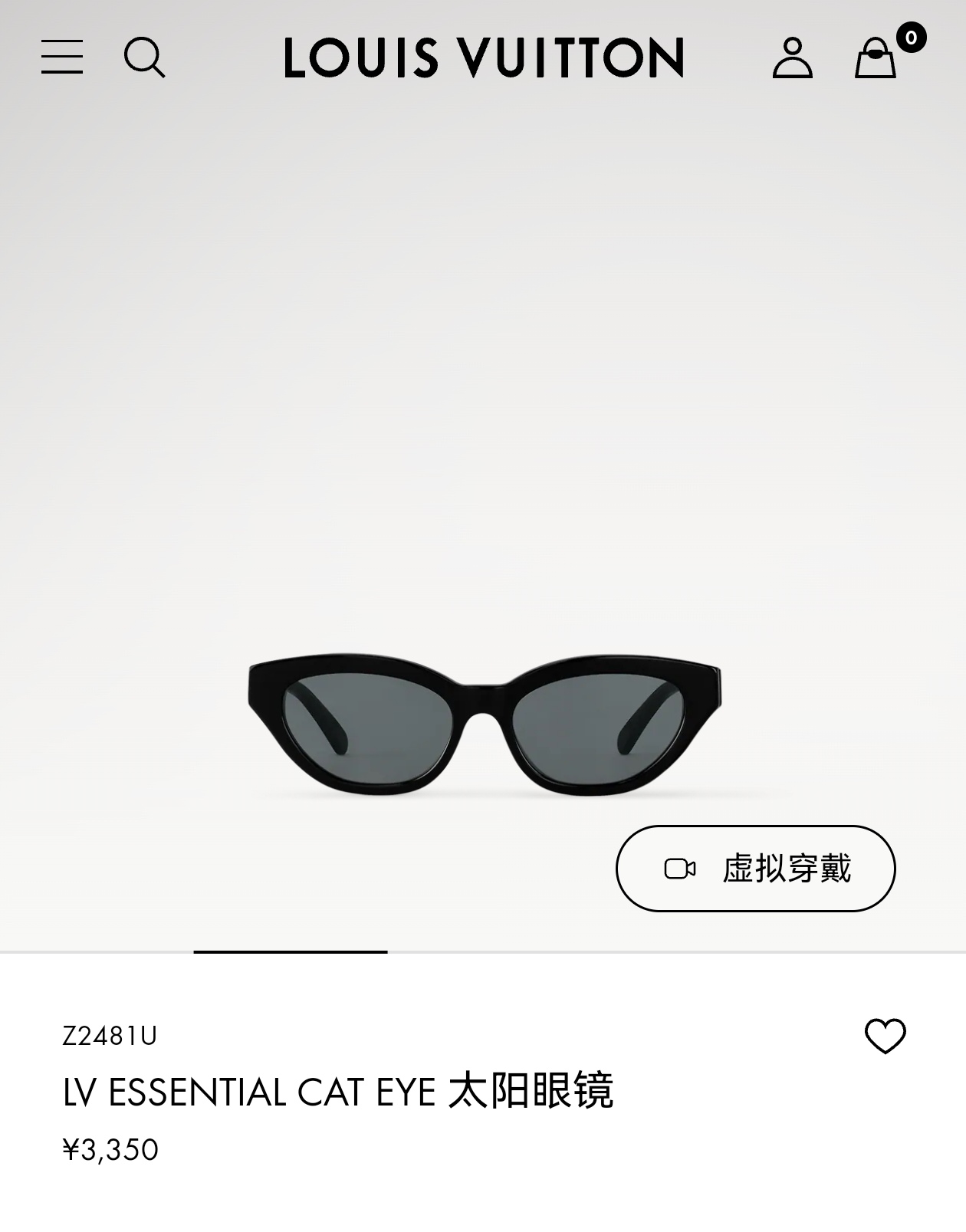  LOUIS VUITTON✨✨✨MODEL：Z2481U✨✨✨ SIZE：52口18-140✨✨✨