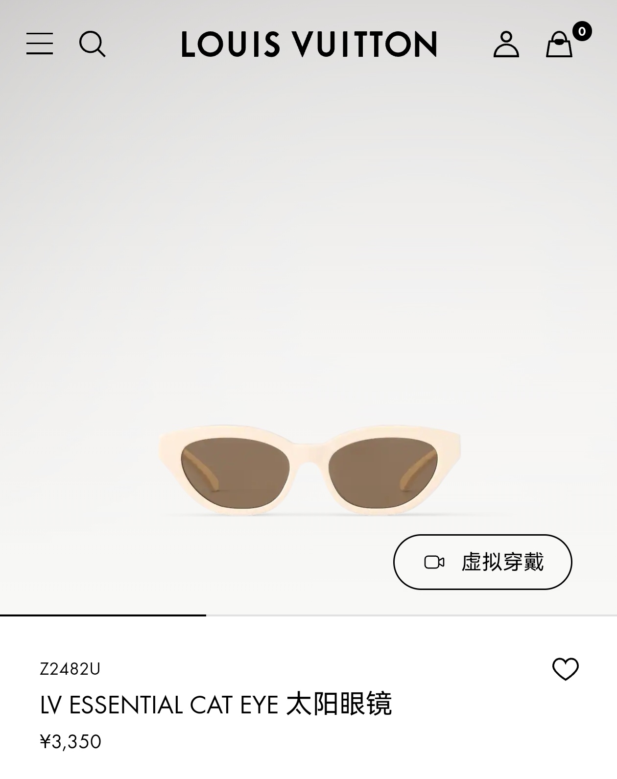  LOUIS VUITTON✨✨✨MODEL：Z2481U✨✨✨ SIZE：52口18-140✨✨✨