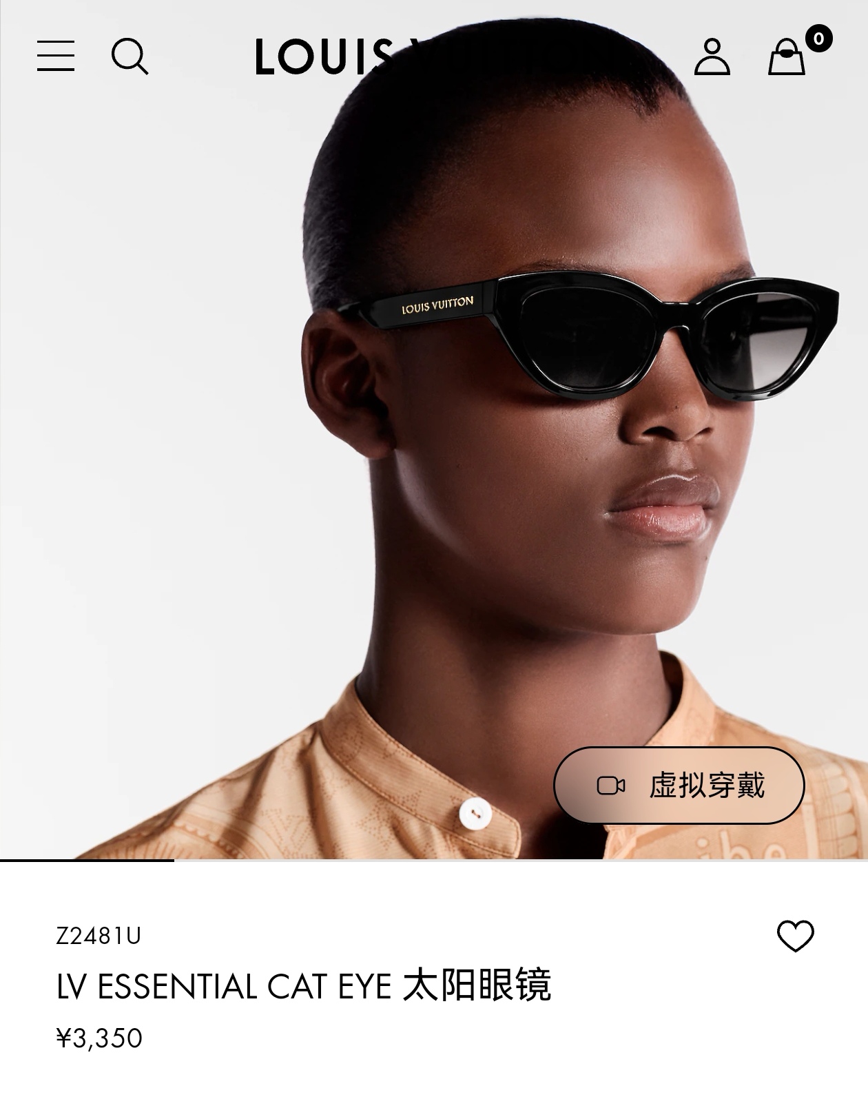  LOUIS VUITTON✨✨✨MODEL：Z2481U✨✨✨ SIZE：52口18-140✨✨✨