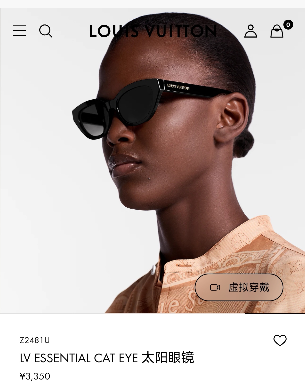  LOUIS VUITTON✨✨✨MODEL：Z2481U✨✨✨ SIZE：52口18-140✨✨✨