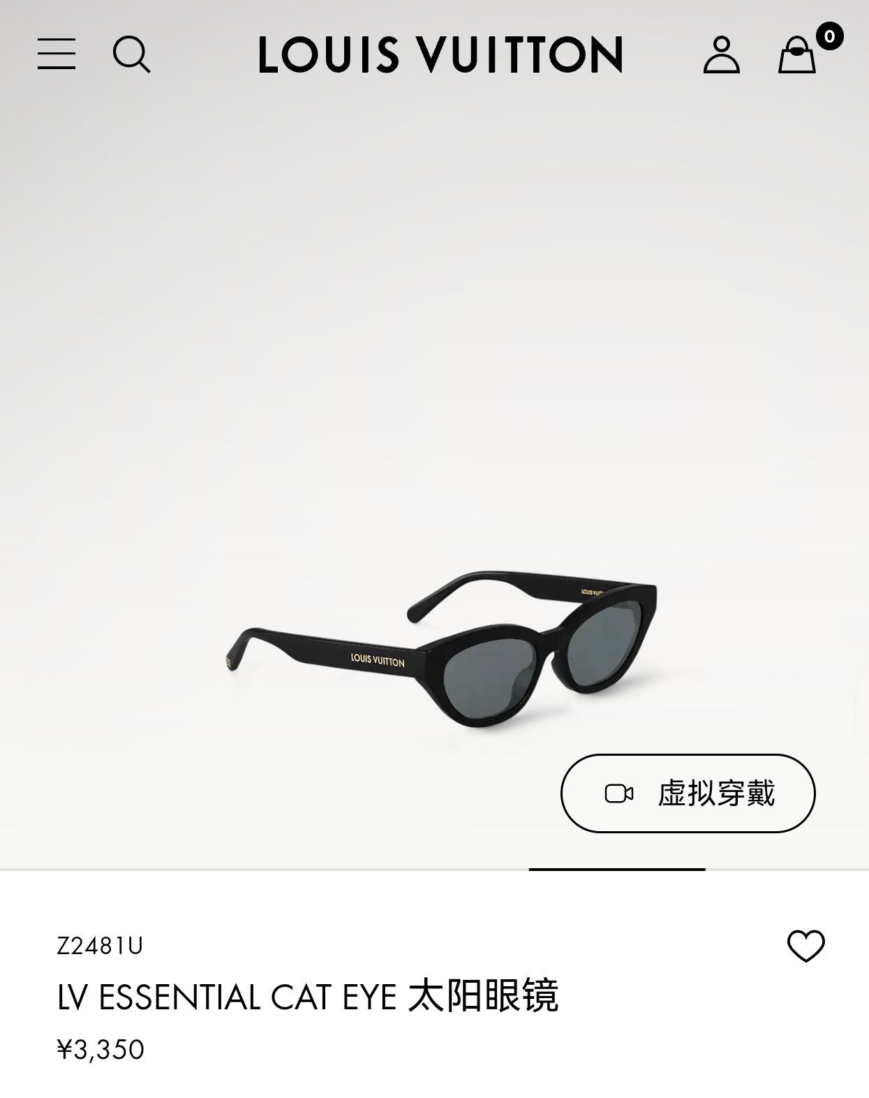  LOUIS VUITTON✨✨✨MODEL：Z2481U✨✨✨ SIZE：52口18-140✨✨✨