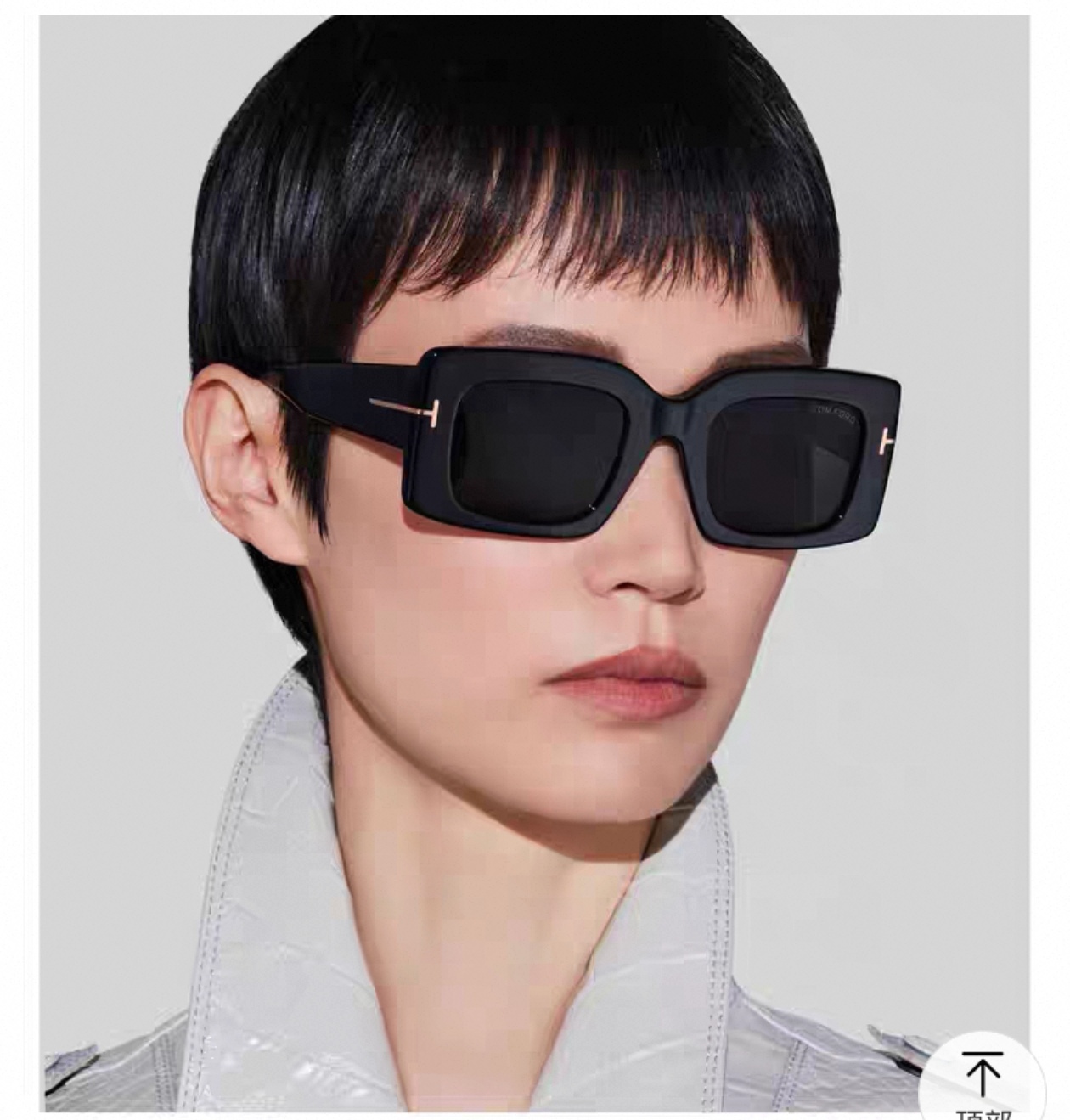 ￼ ￼ TOM FORD
MODEL：TF1188-k
SIZE：50口24-145

