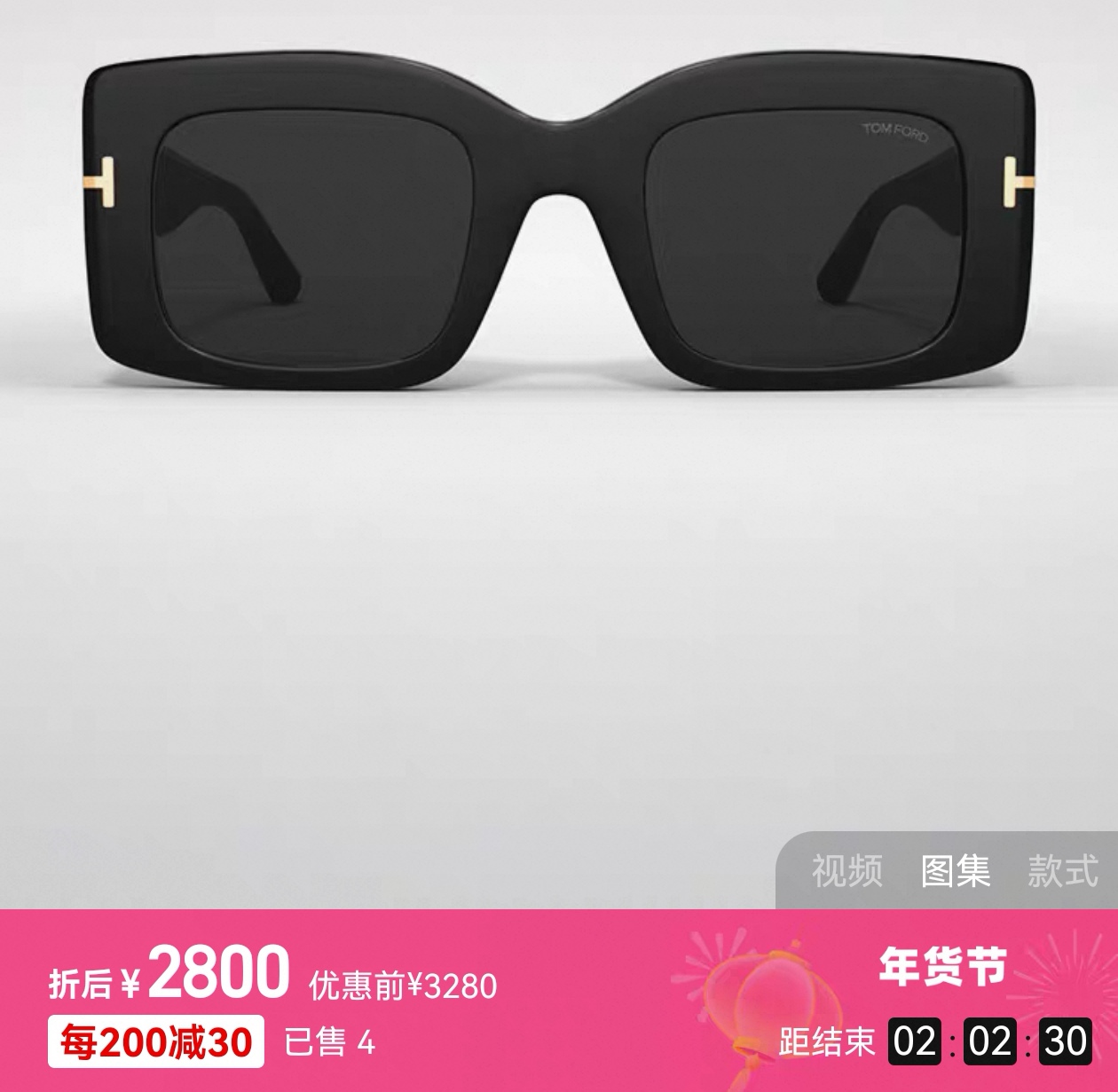 ￼ ￼ TOM FORD
MODEL：TF1188-k
SIZE：50口24-145
