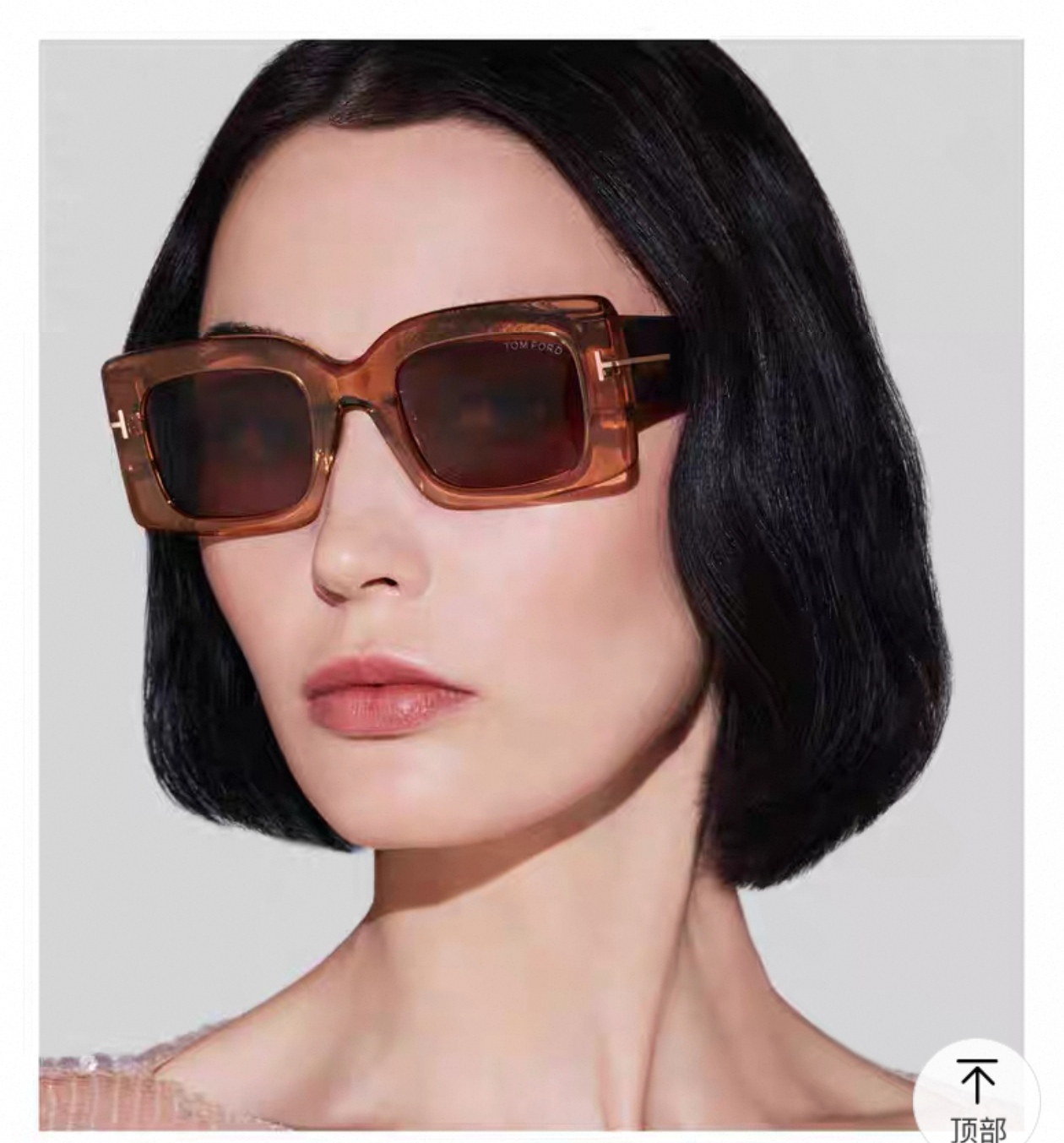 ￼ ￼ TOM FORD
MODEL：TF1188-k
SIZE：50口24-145
