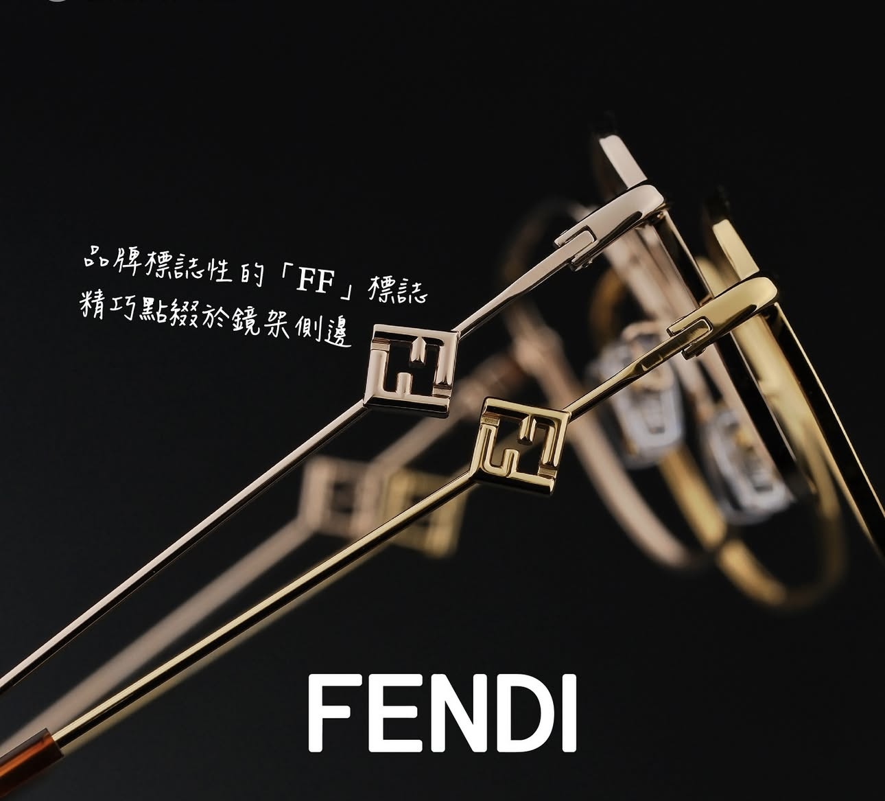 펜디 FE50111 F 선글라스 F 이미지 2