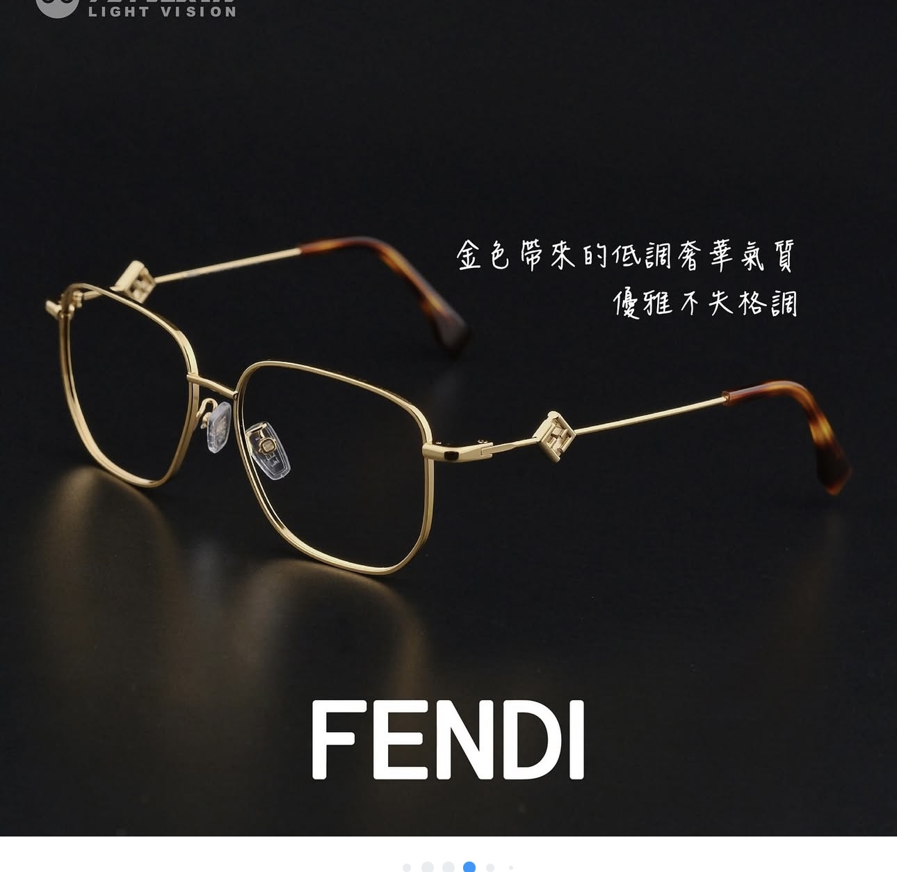 펜디 FE50111 F 선글라스 F 이미지 4