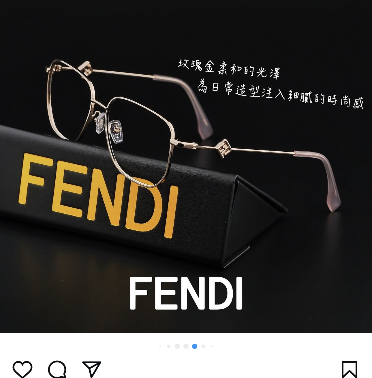 펜디 FE50111 F 선글라스 F 이미지 8