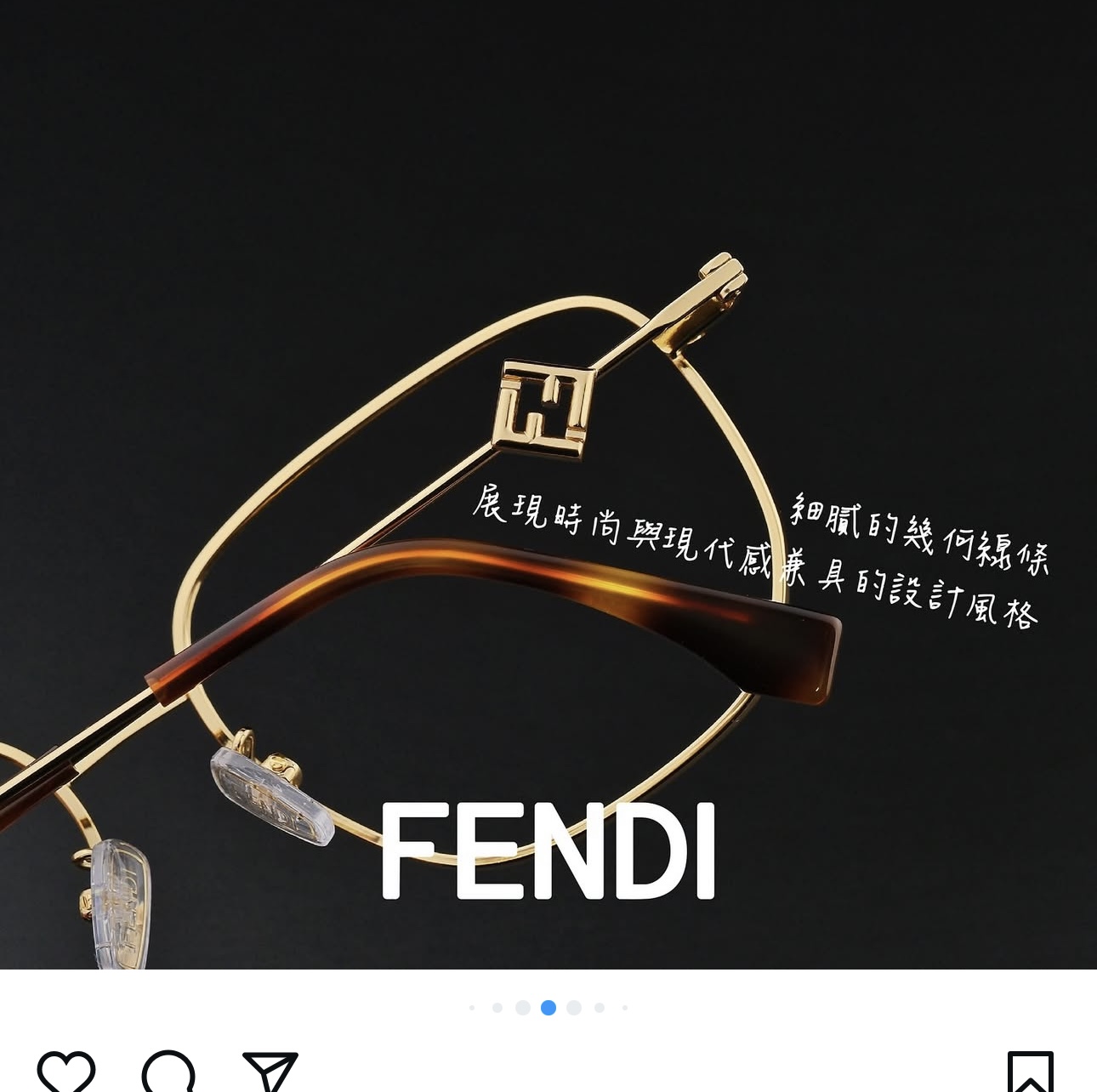 펜디 FE50111 F 선글라스 F 이미지 6