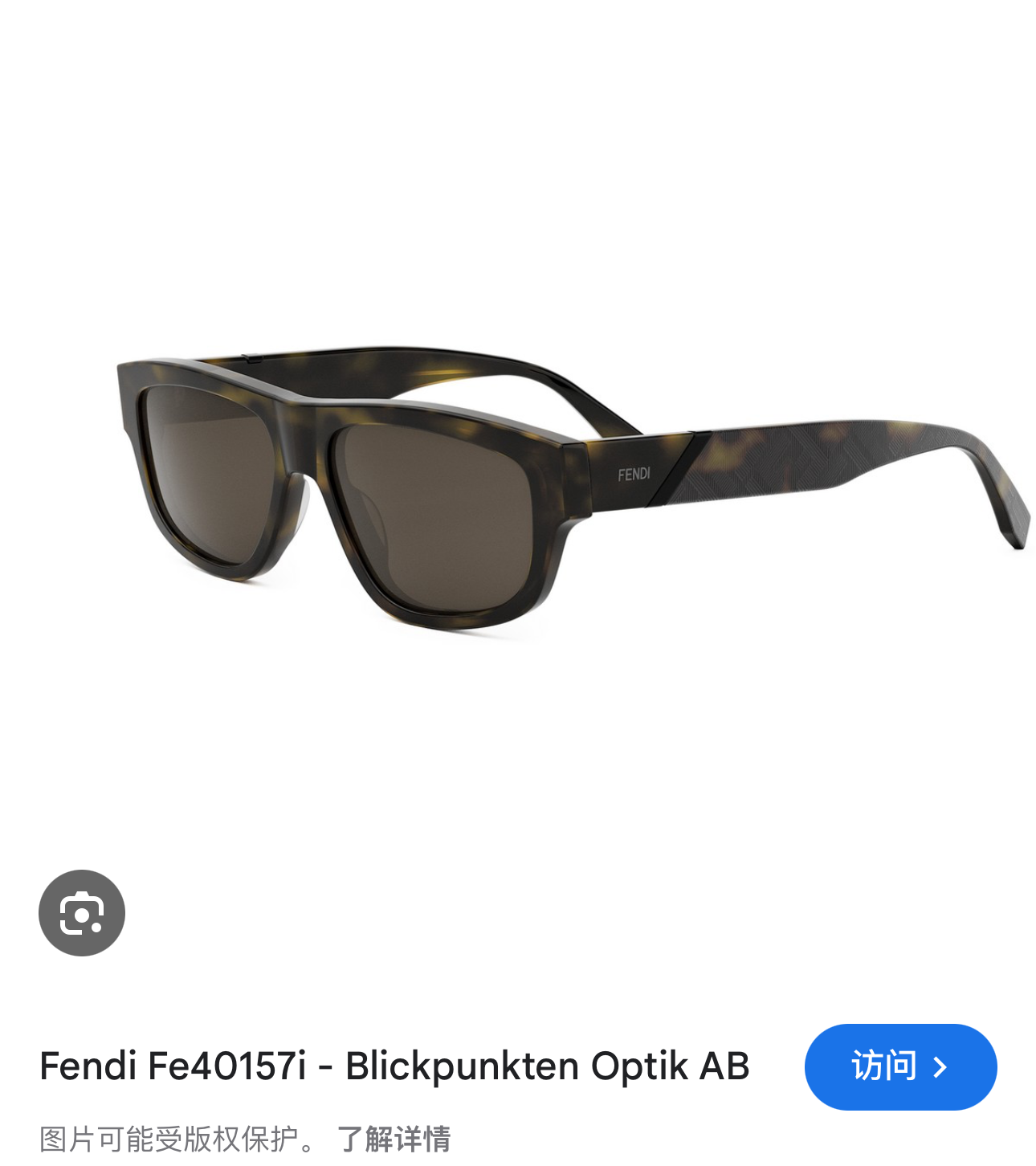  FEND*
MODEL FE40157
SIZE55口17-145

