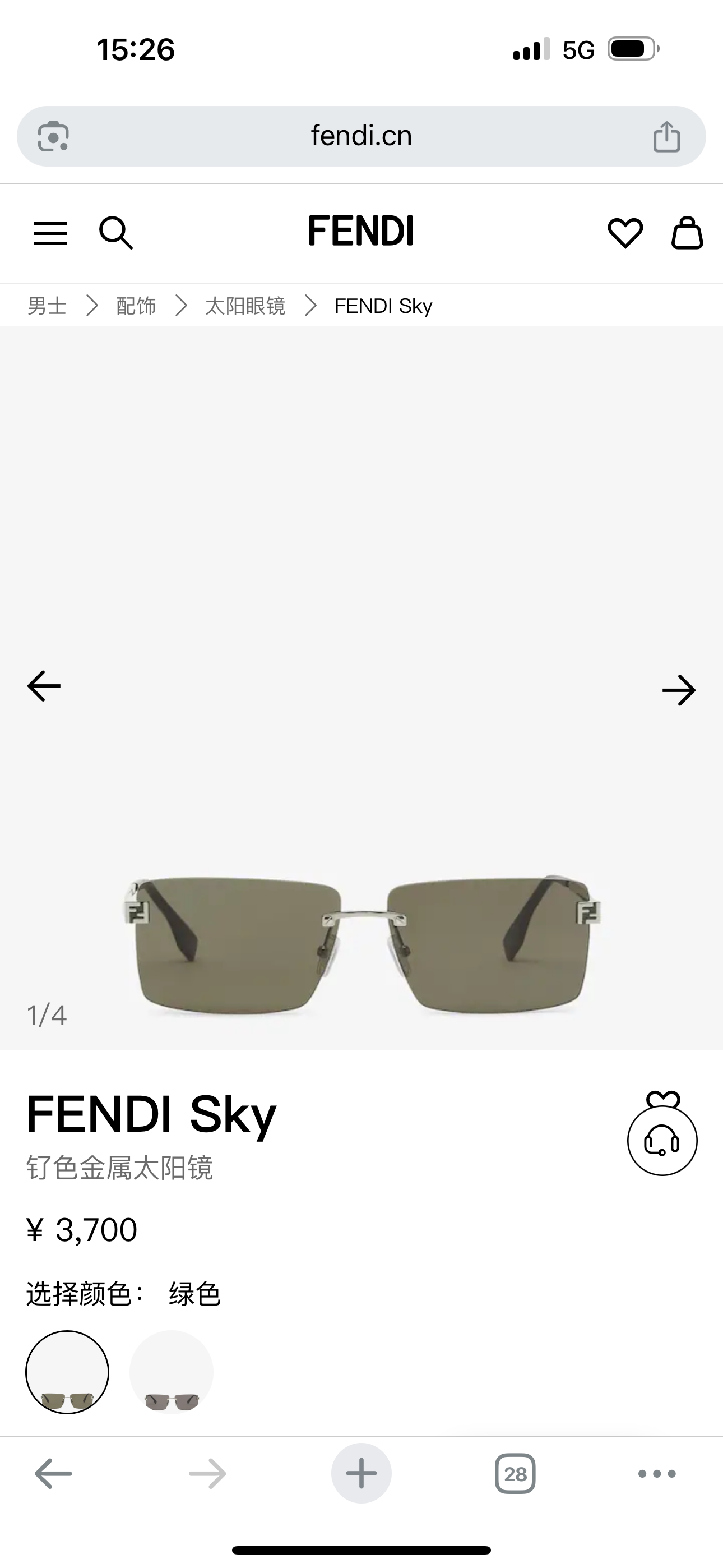  FEND
MODEL：FE40165U
SIZE：60口14-140
