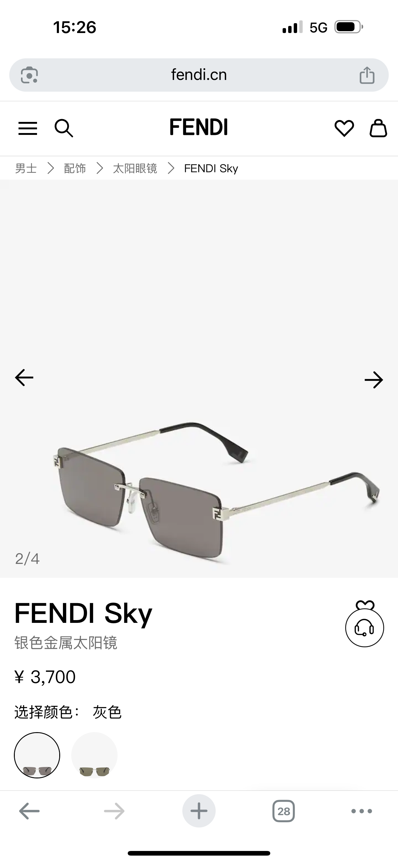  FEND
MODEL：FE40165U
SIZE：60口14-140
