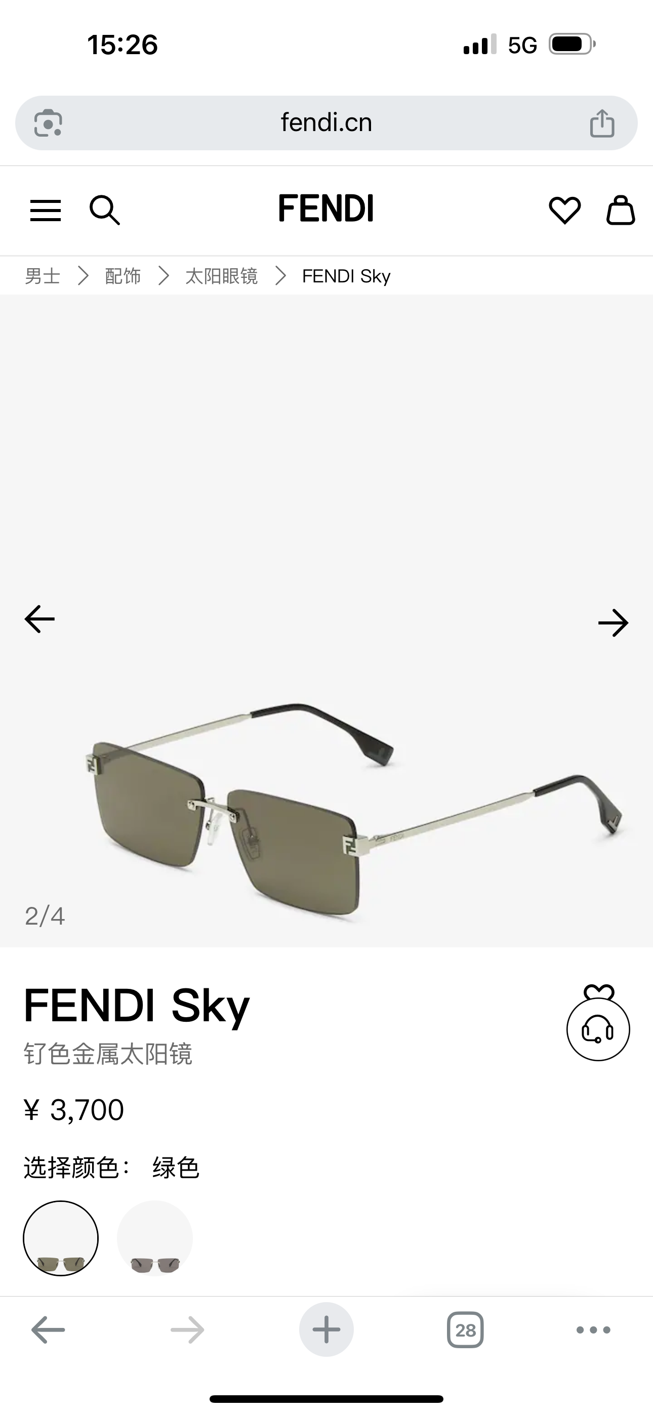  FEND
MODEL：FE40165U
SIZE：60口14-140
