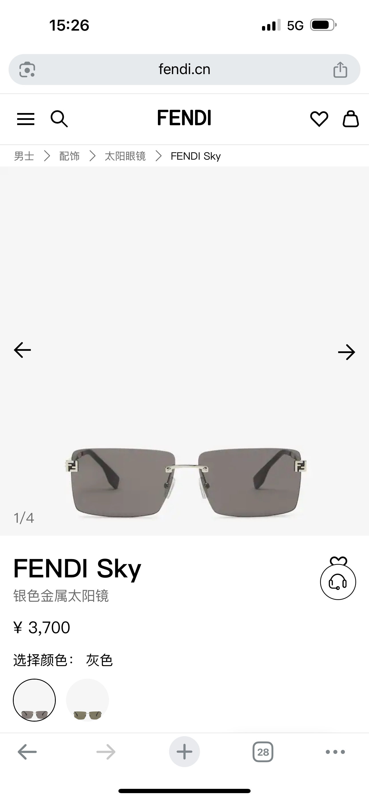  FEND
MODEL：FE40165U
SIZE：60口14-140
