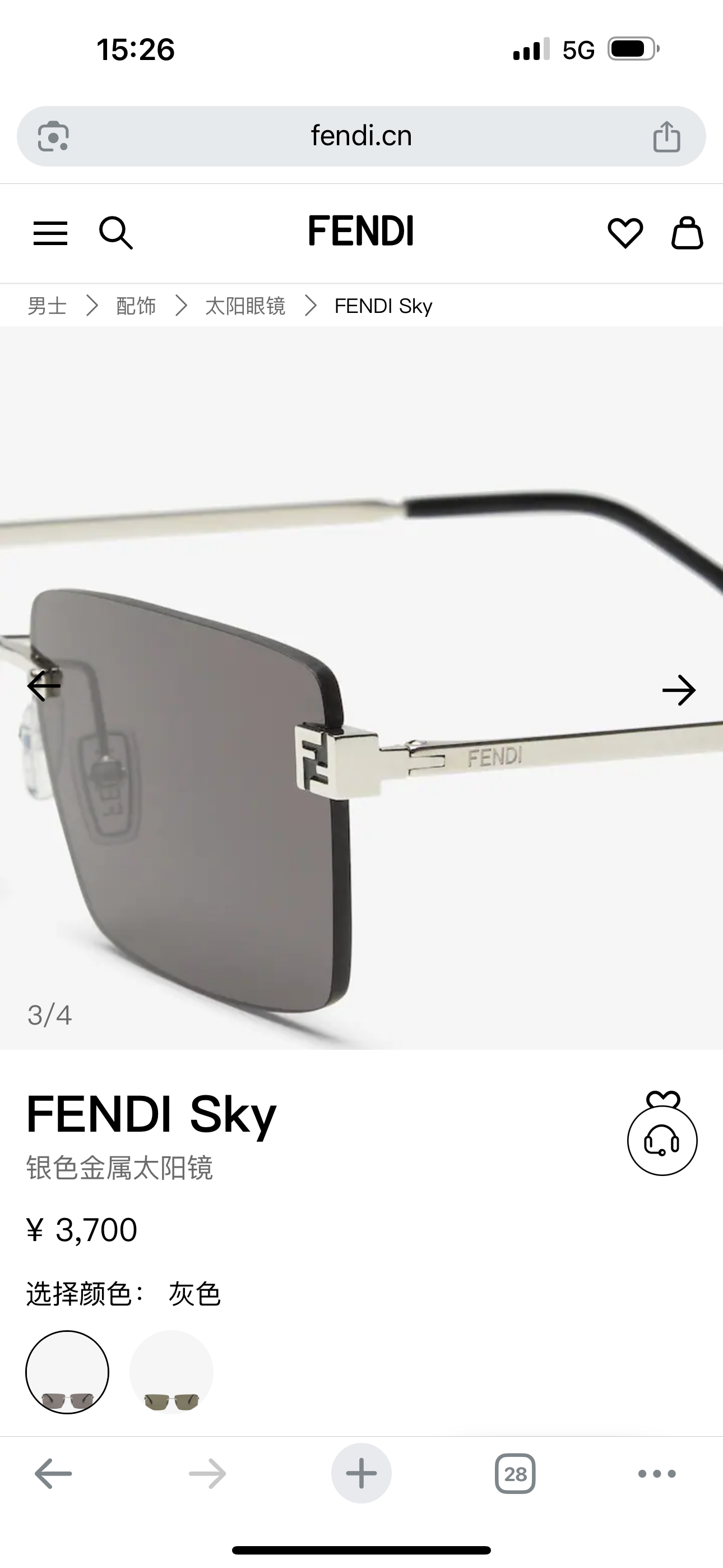  FEND
MODEL：FE40165U
SIZE：60口14-140
